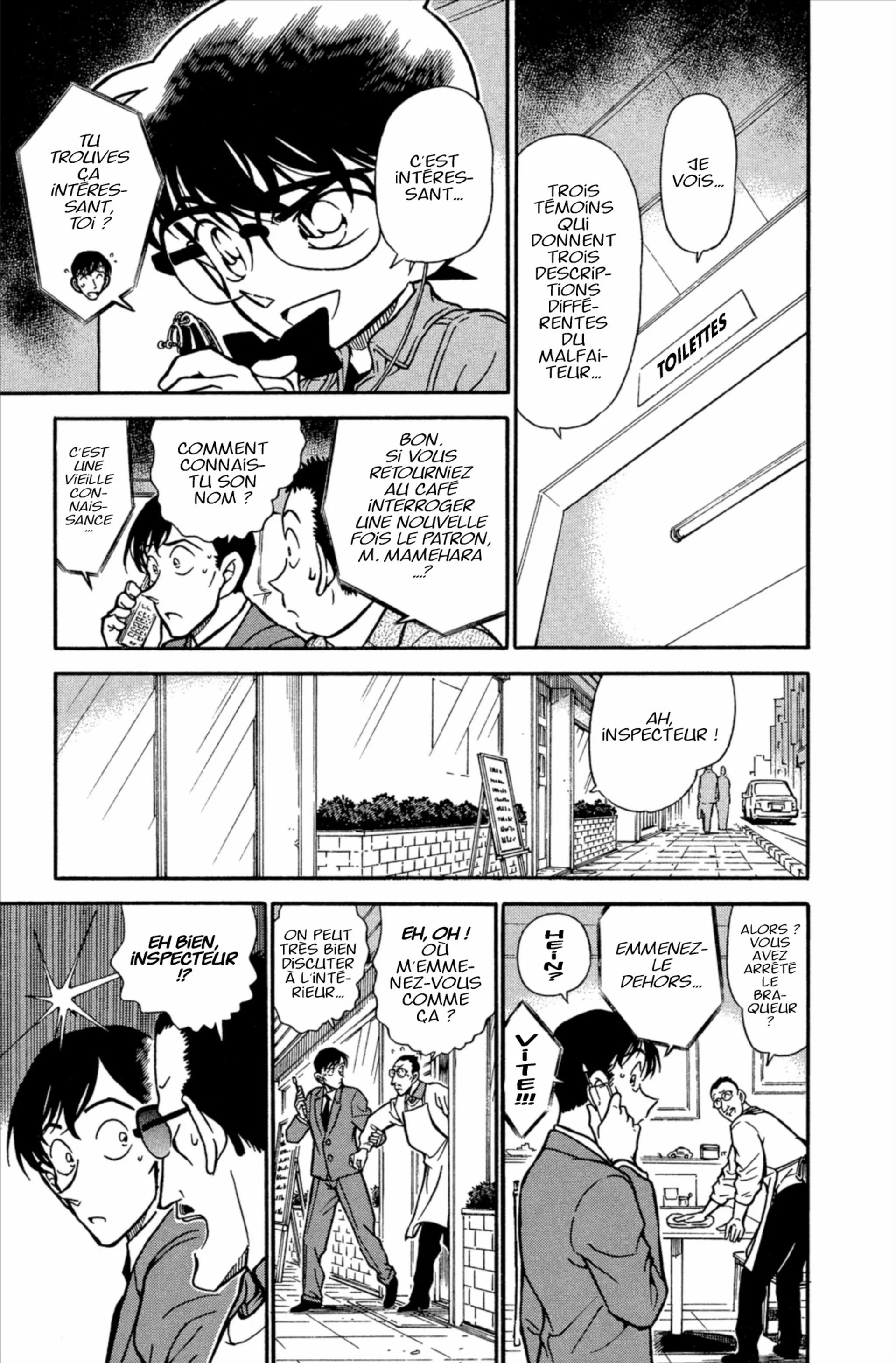 Chapter Image 519