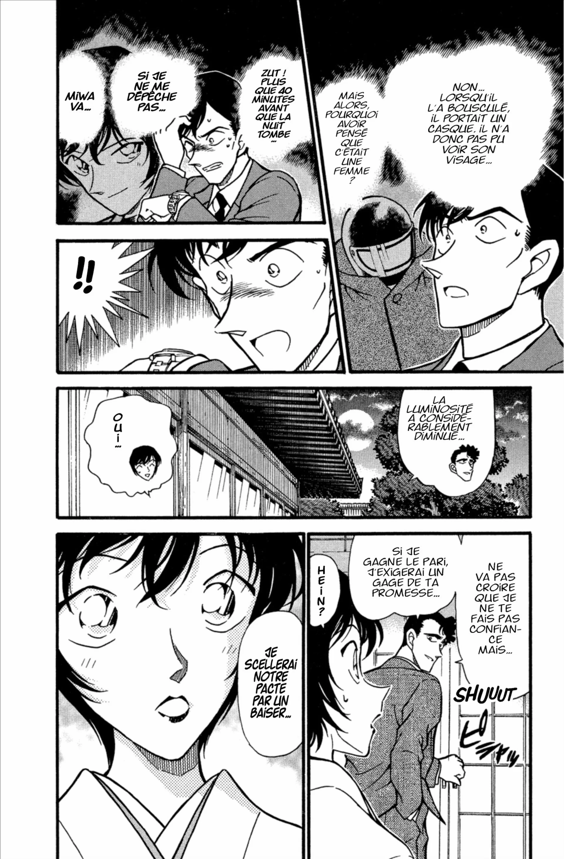Chapter Image 704