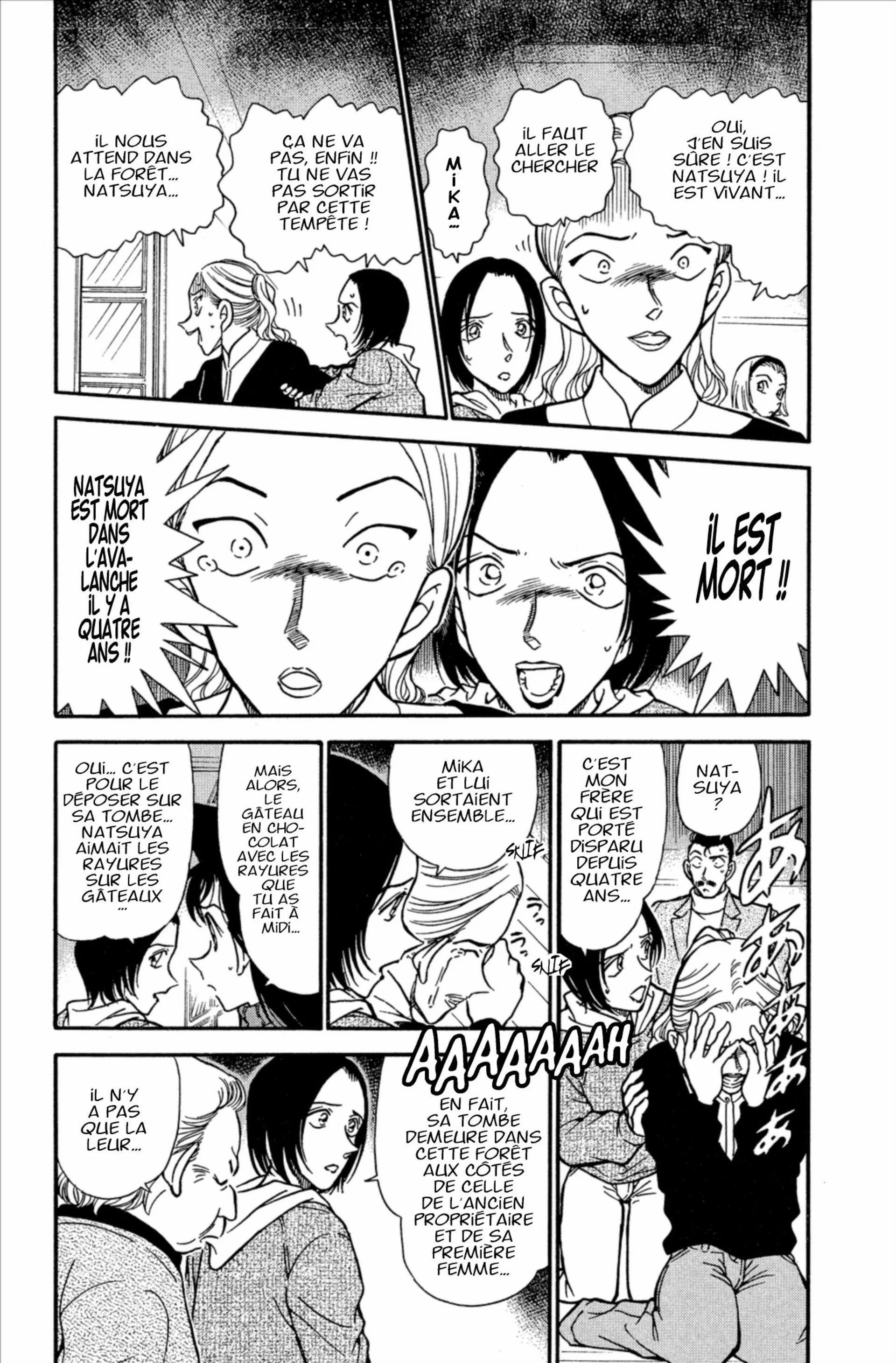 Chapter Image 741