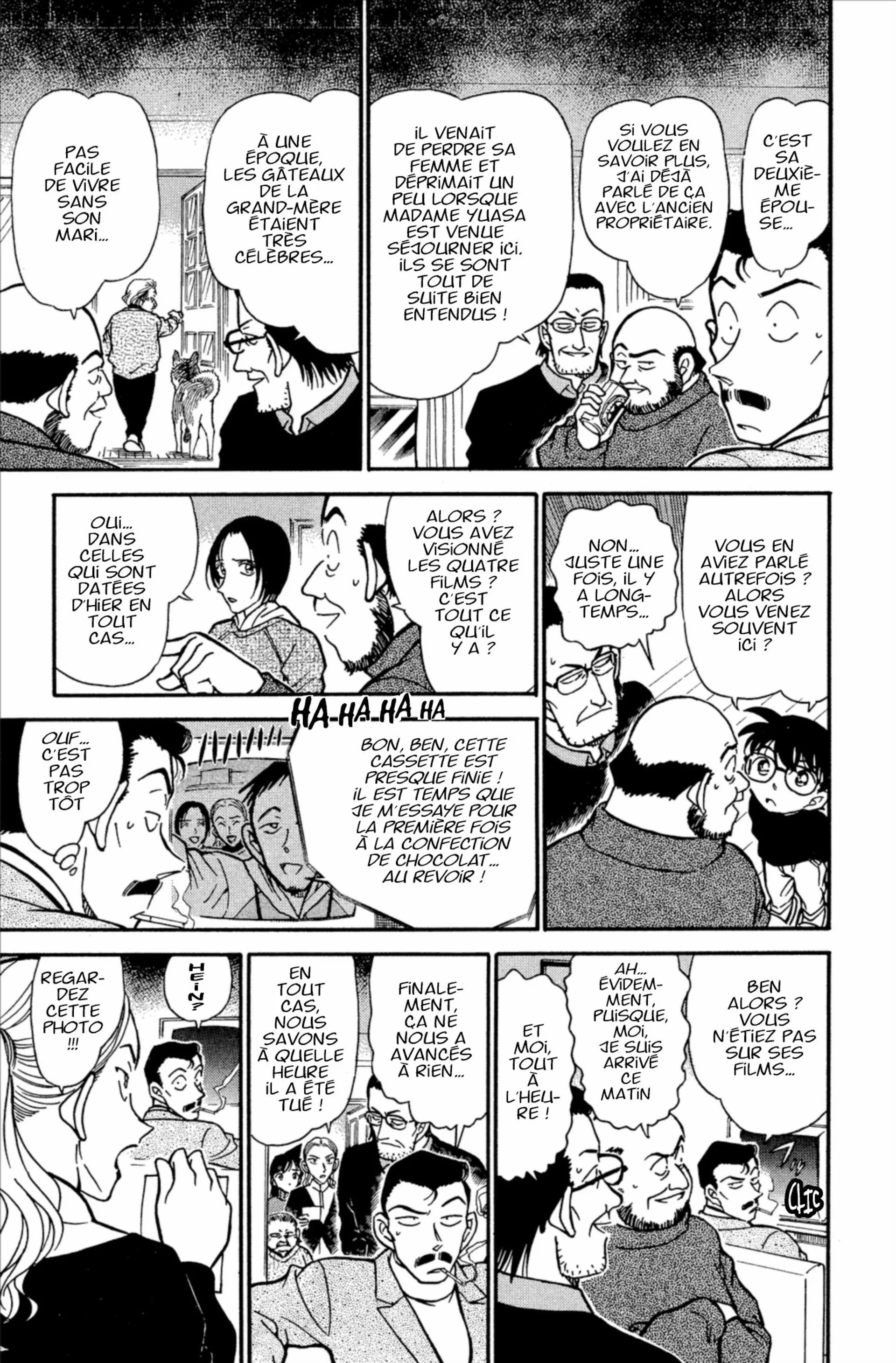 Chapter Image 519