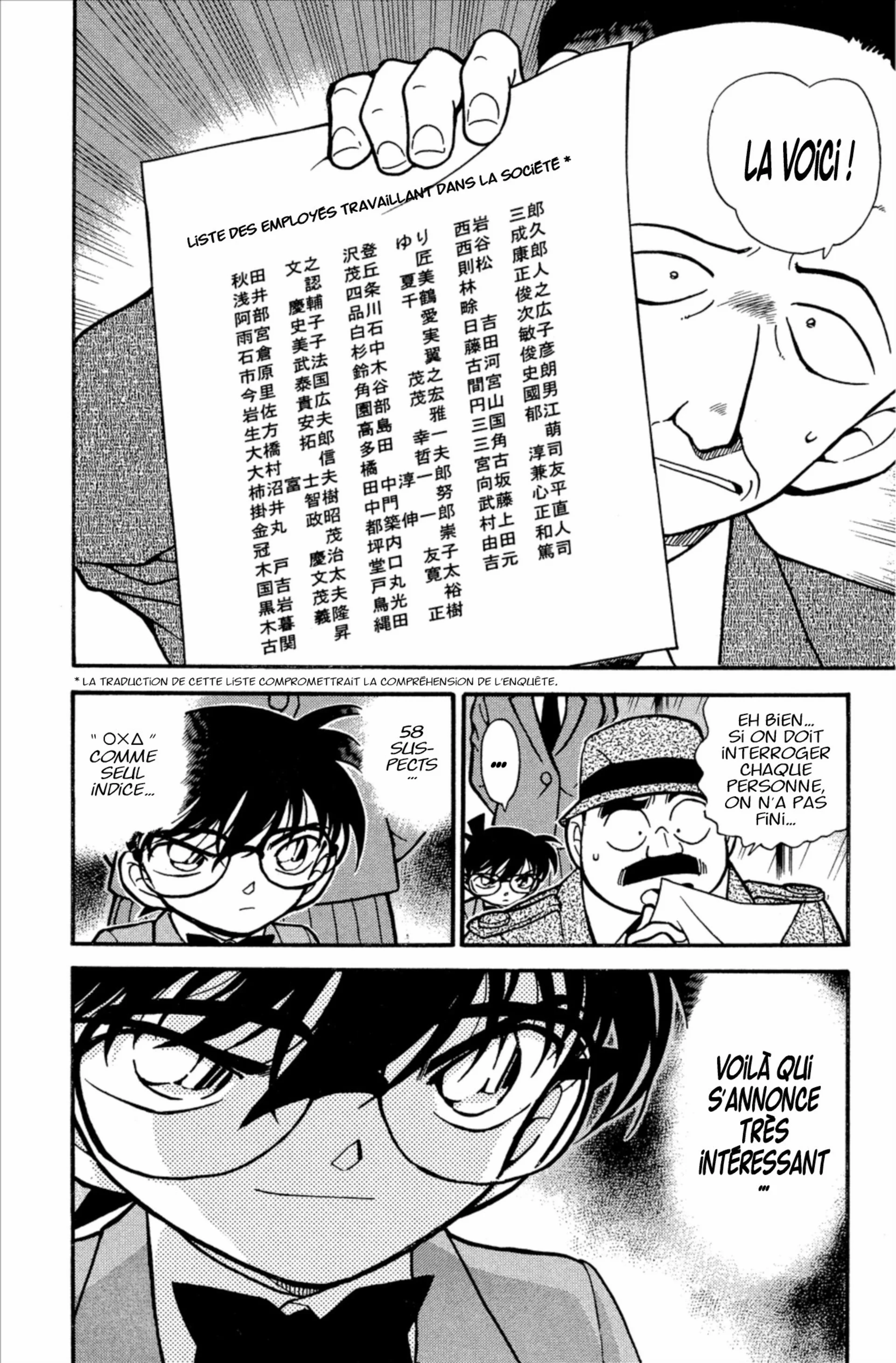 Chapter Image 482