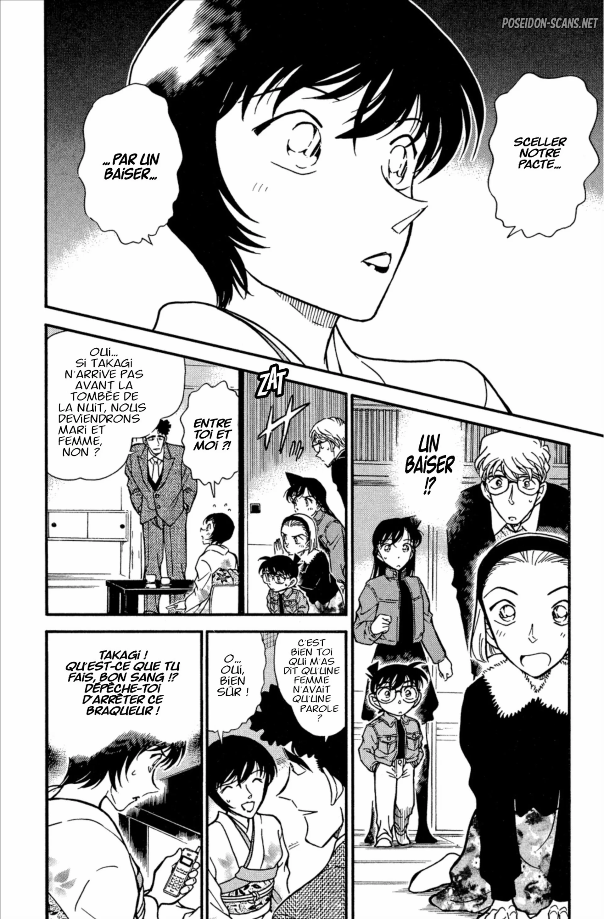 Chapter Image 778