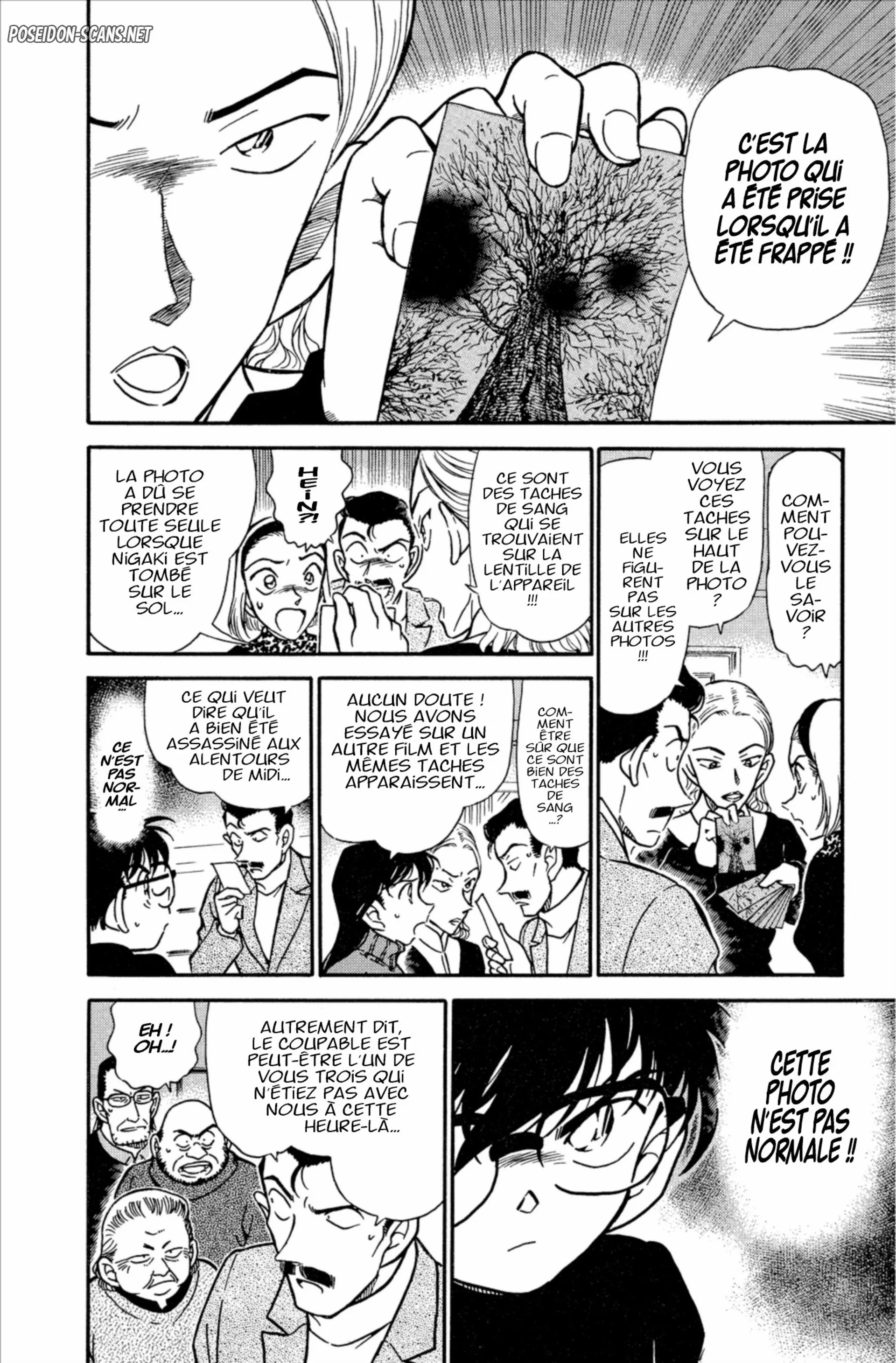 Chapter Image 556