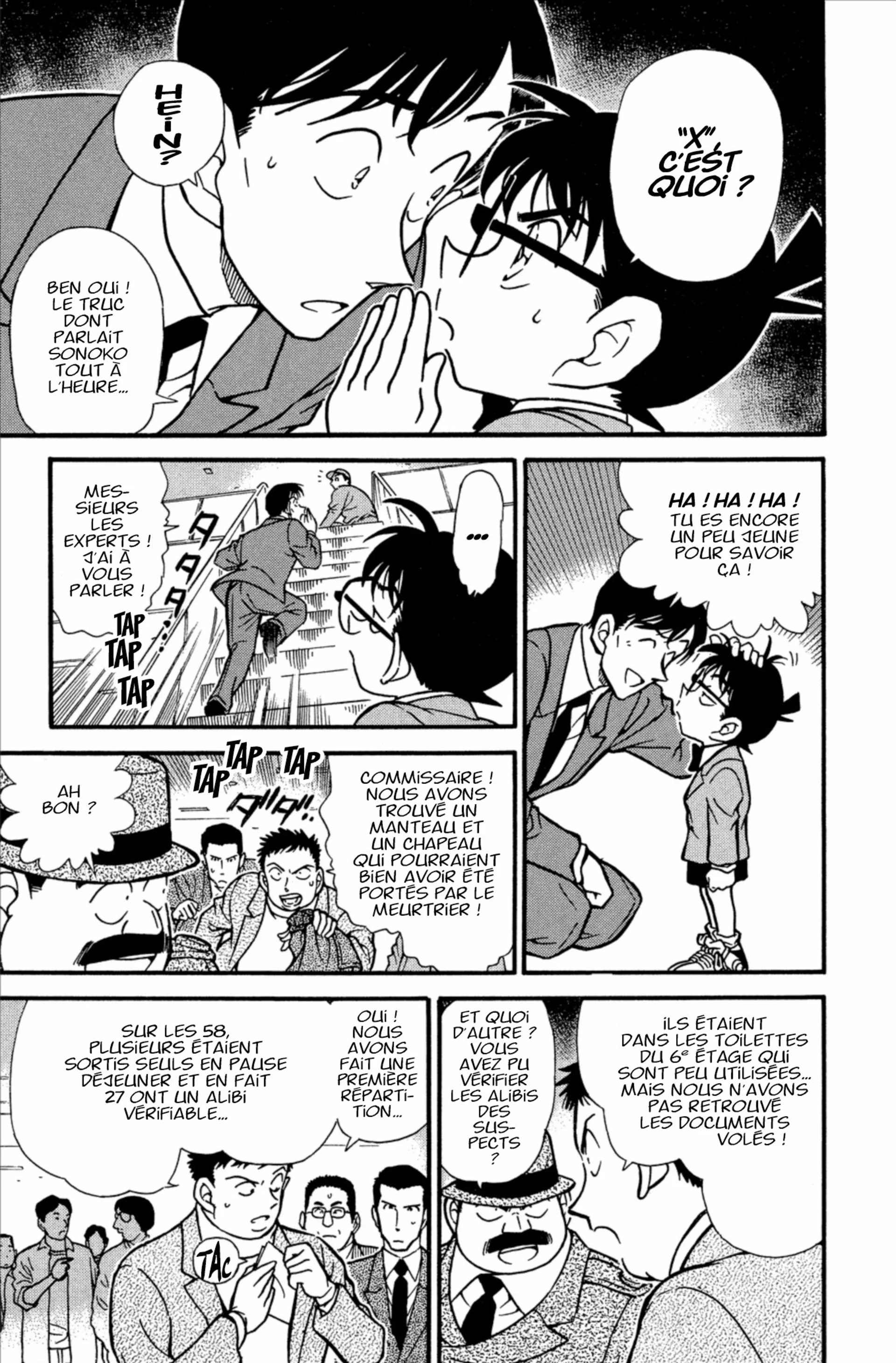Chapter Image 741