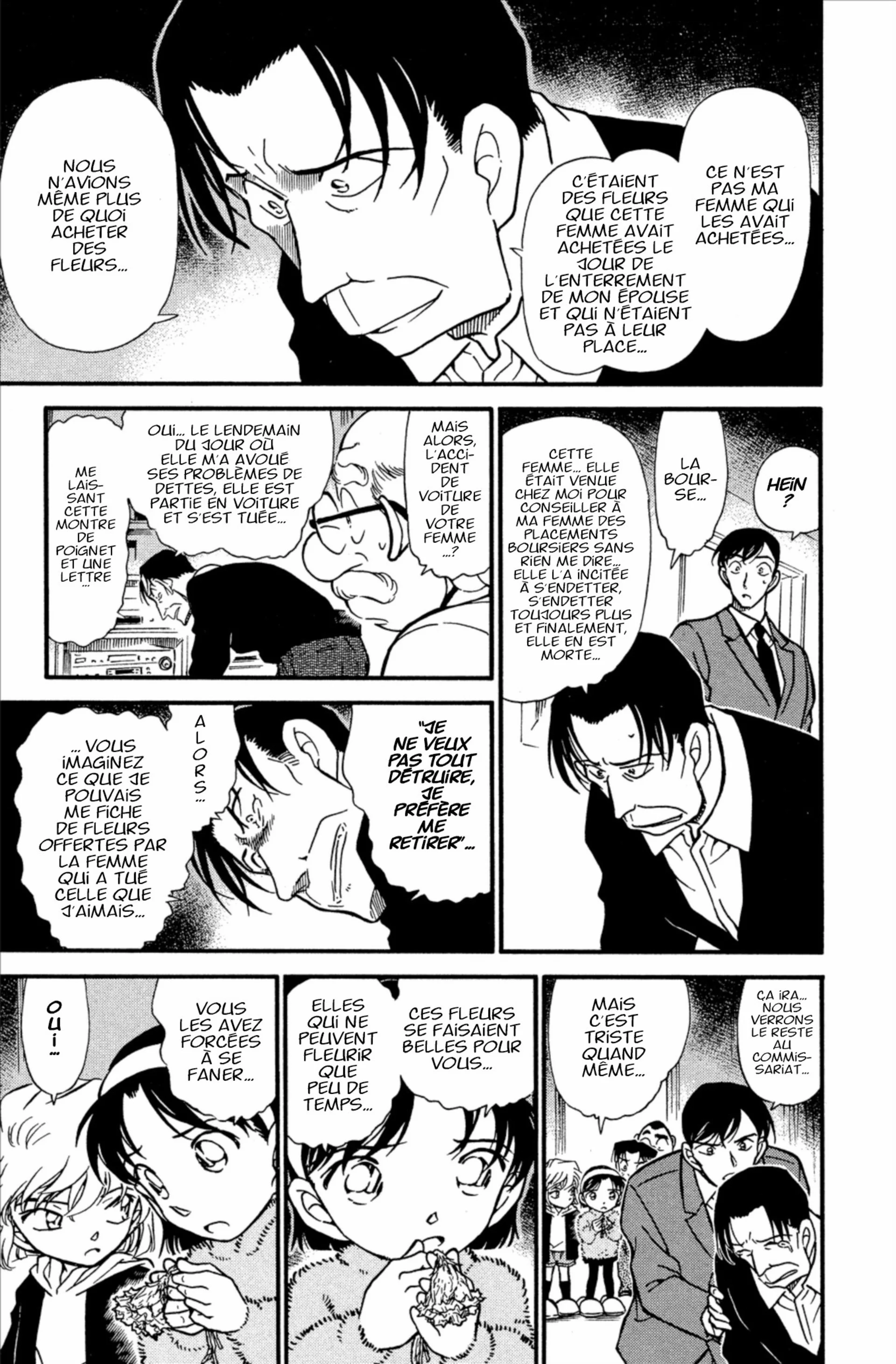 Chapter Image 630