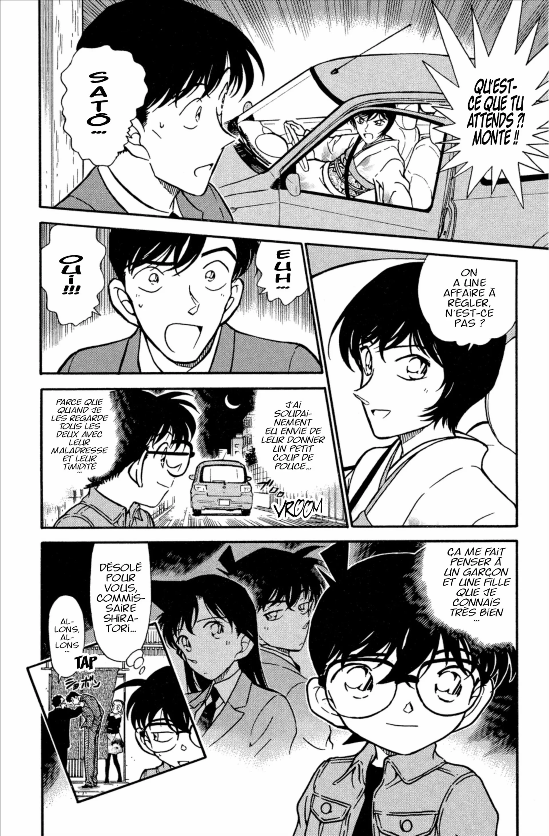 Chapter Image 371