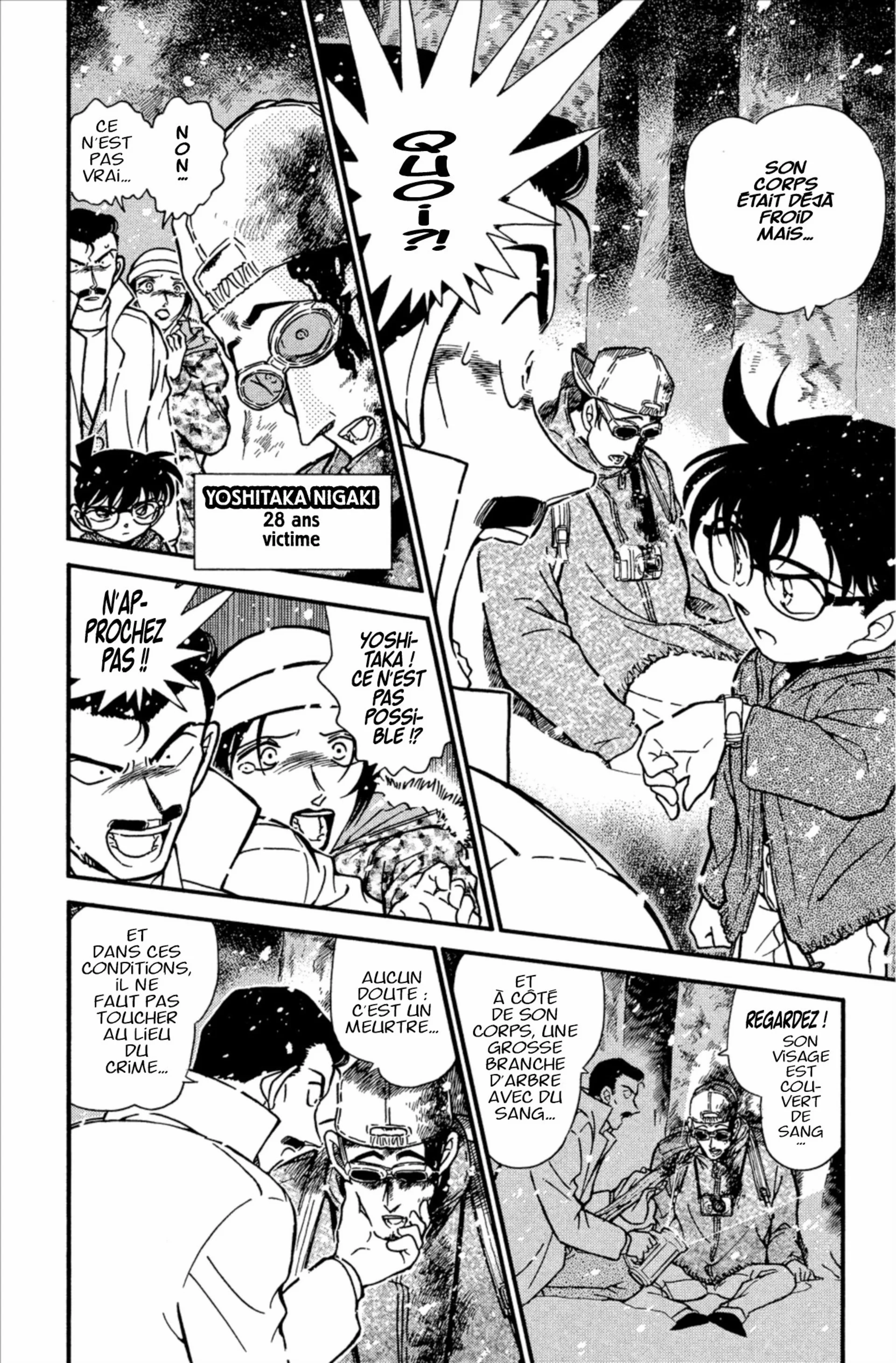 Chapter Image 186