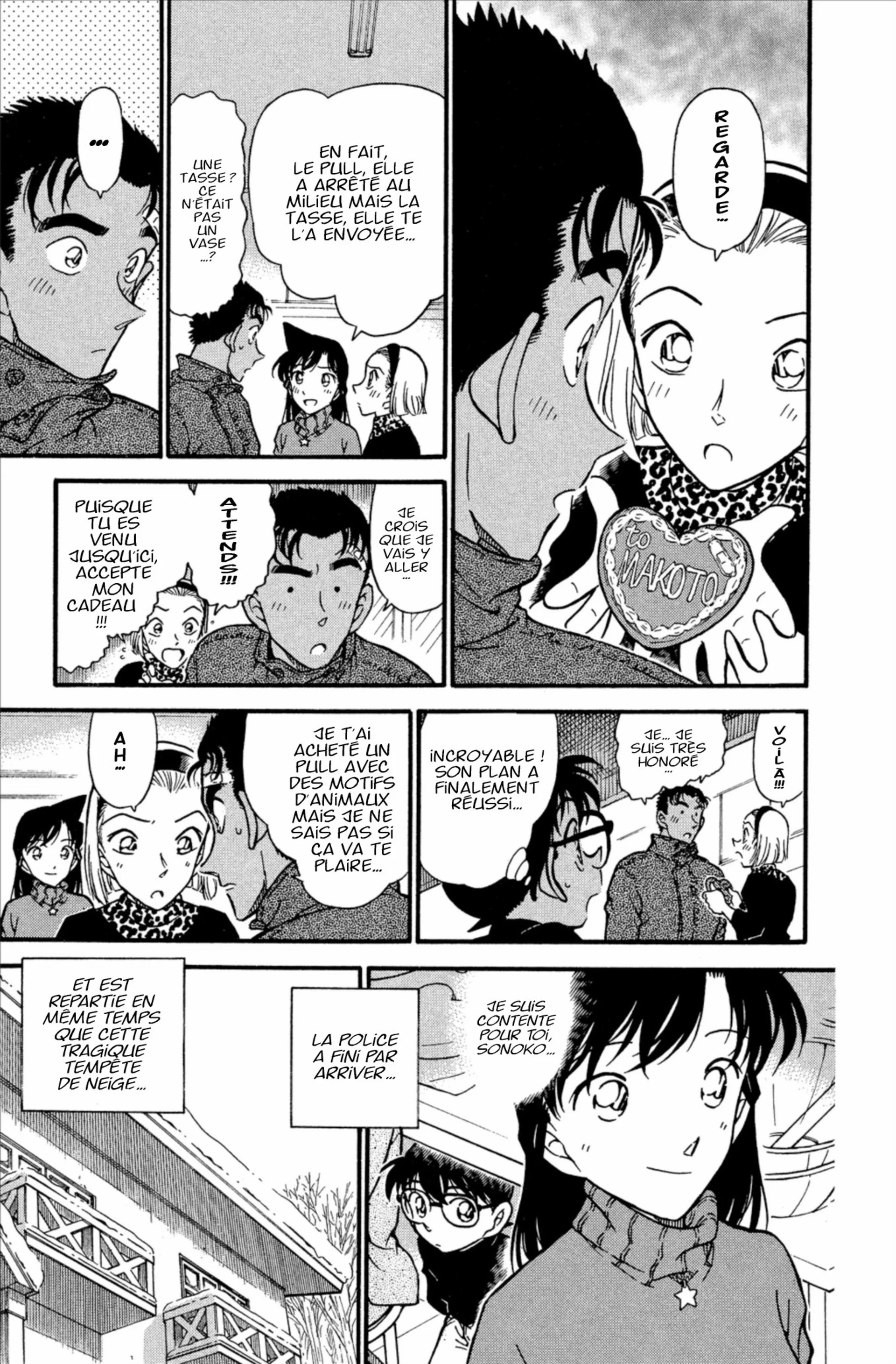 Chapter Image 704