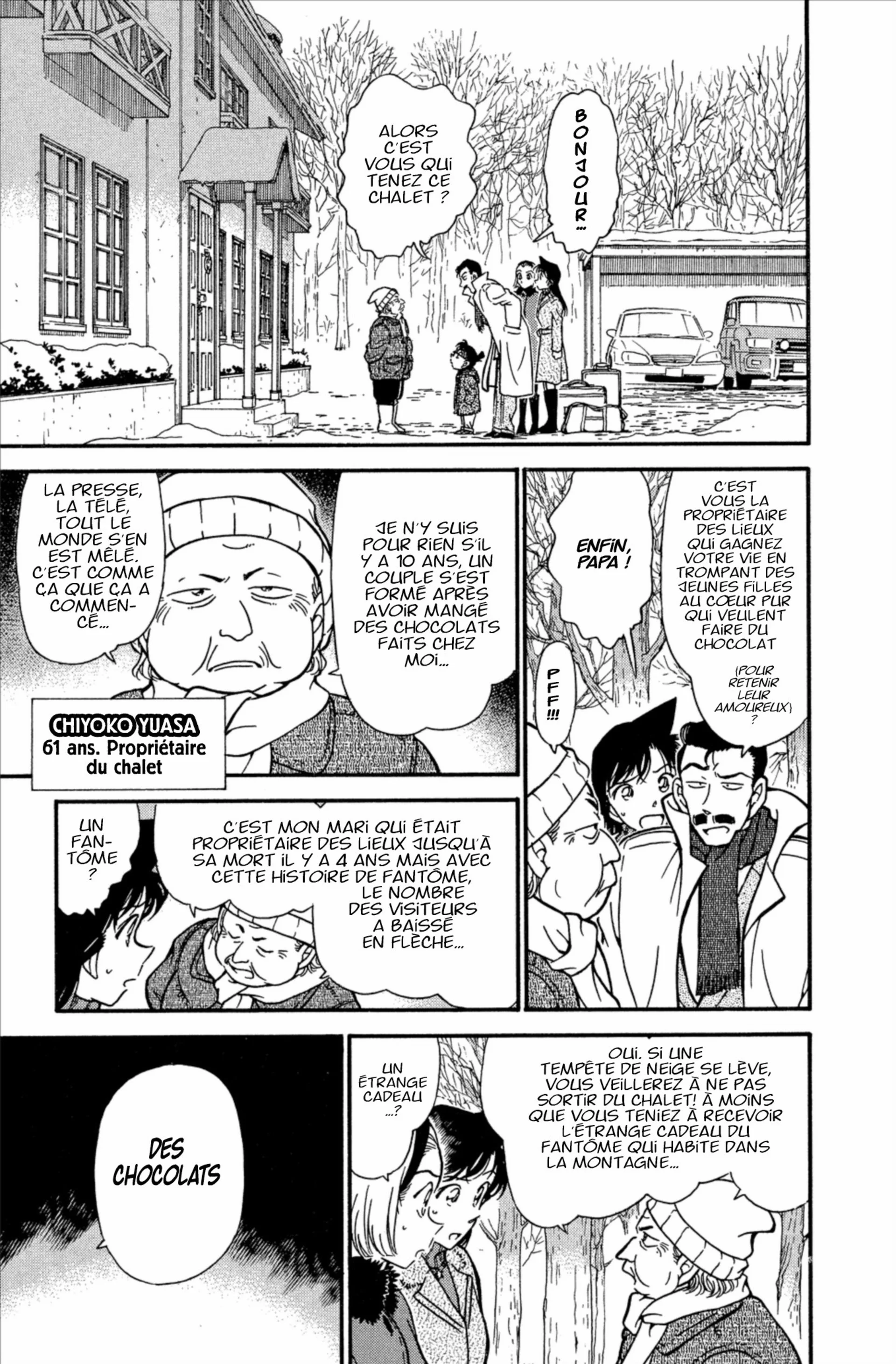 Chapter Image 704
