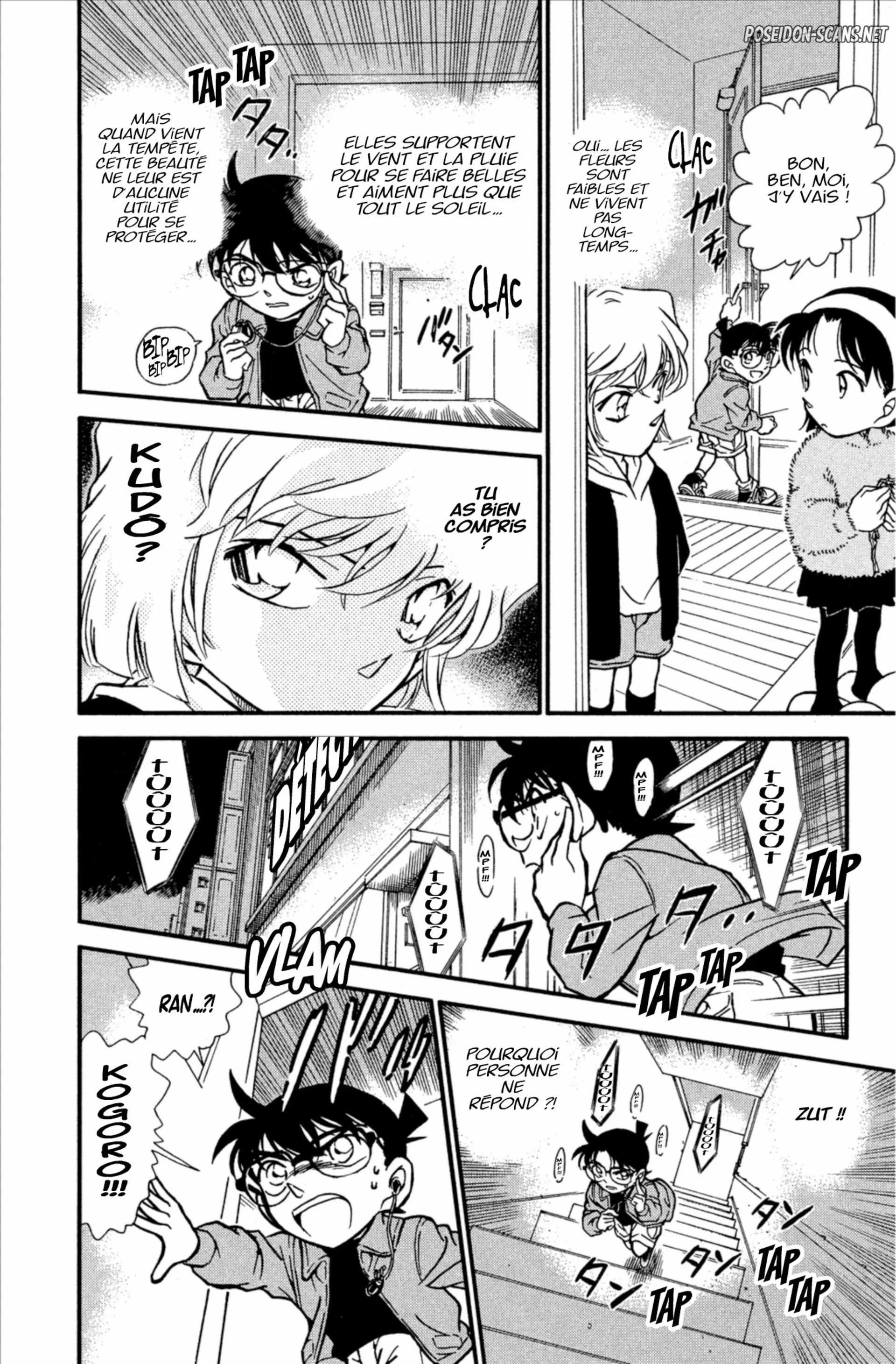 Chapter Image 667