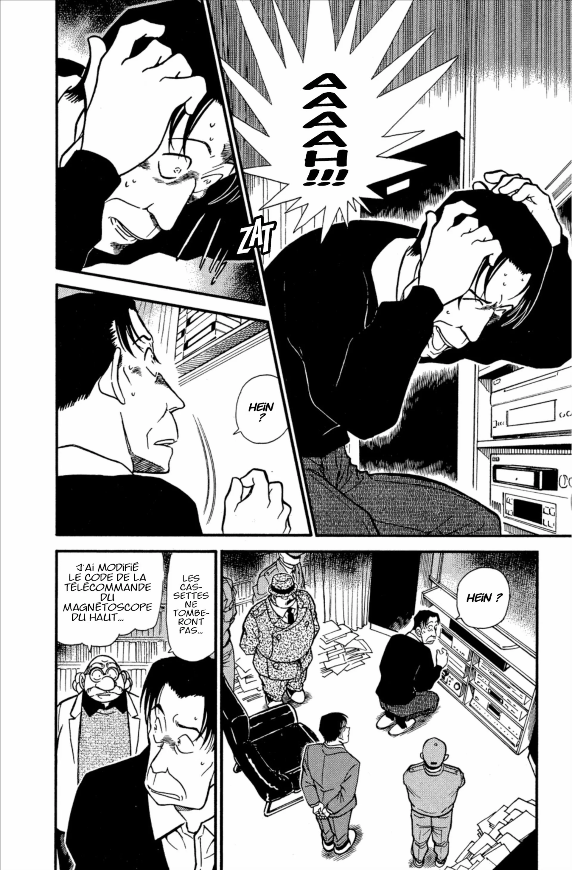Chapter Image 519