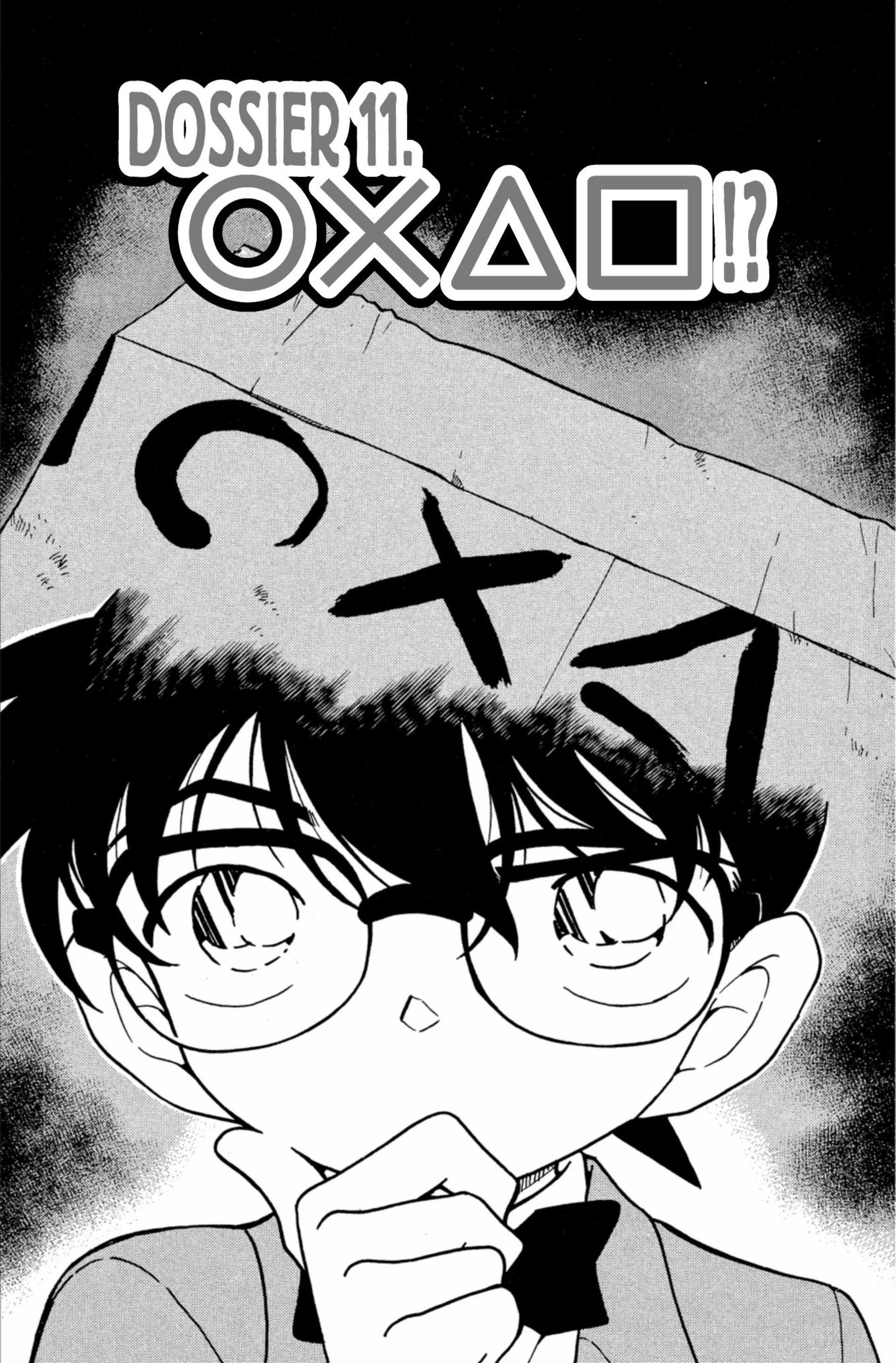 Chapter Image 519