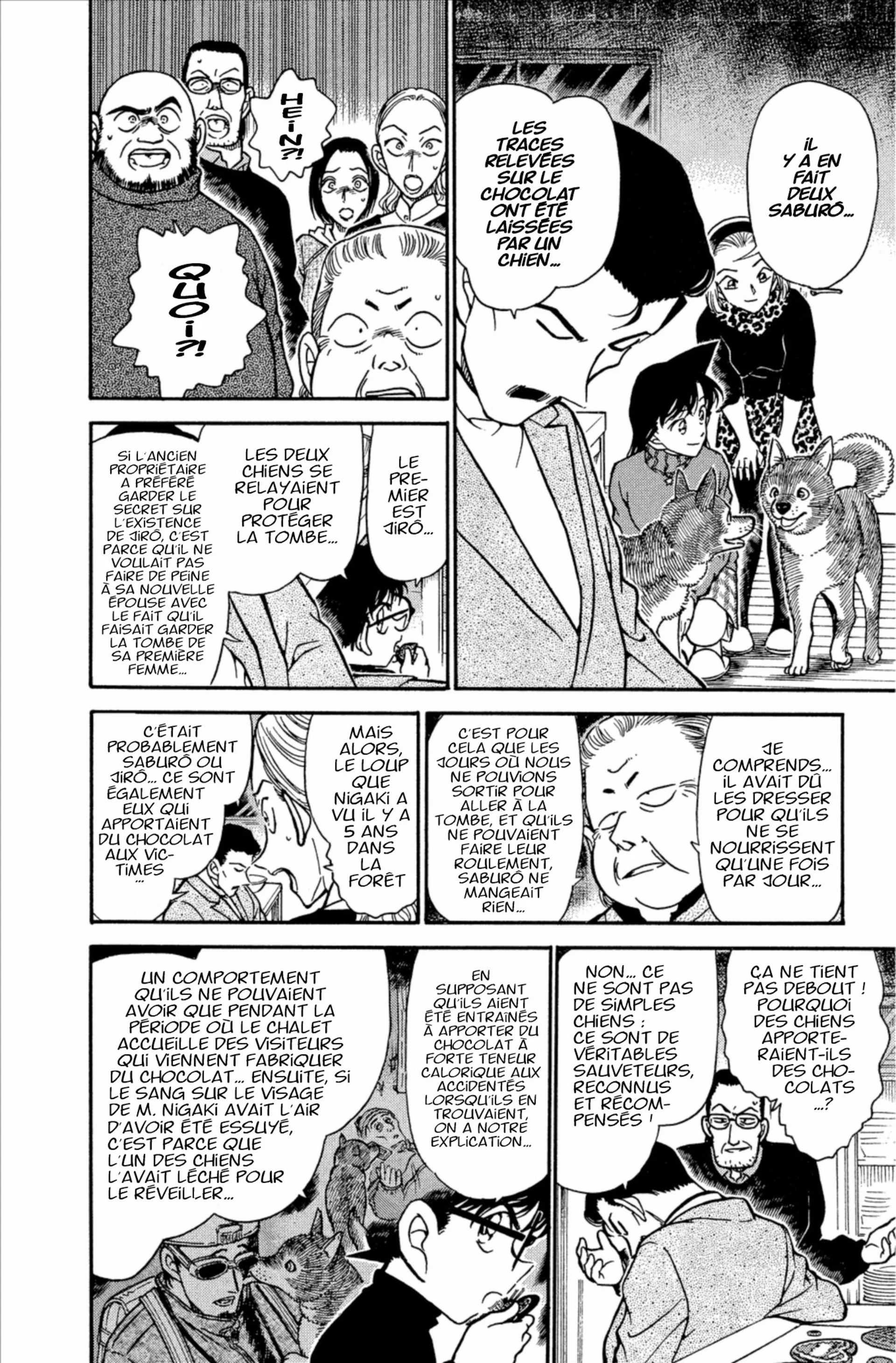 Chapter Image 371