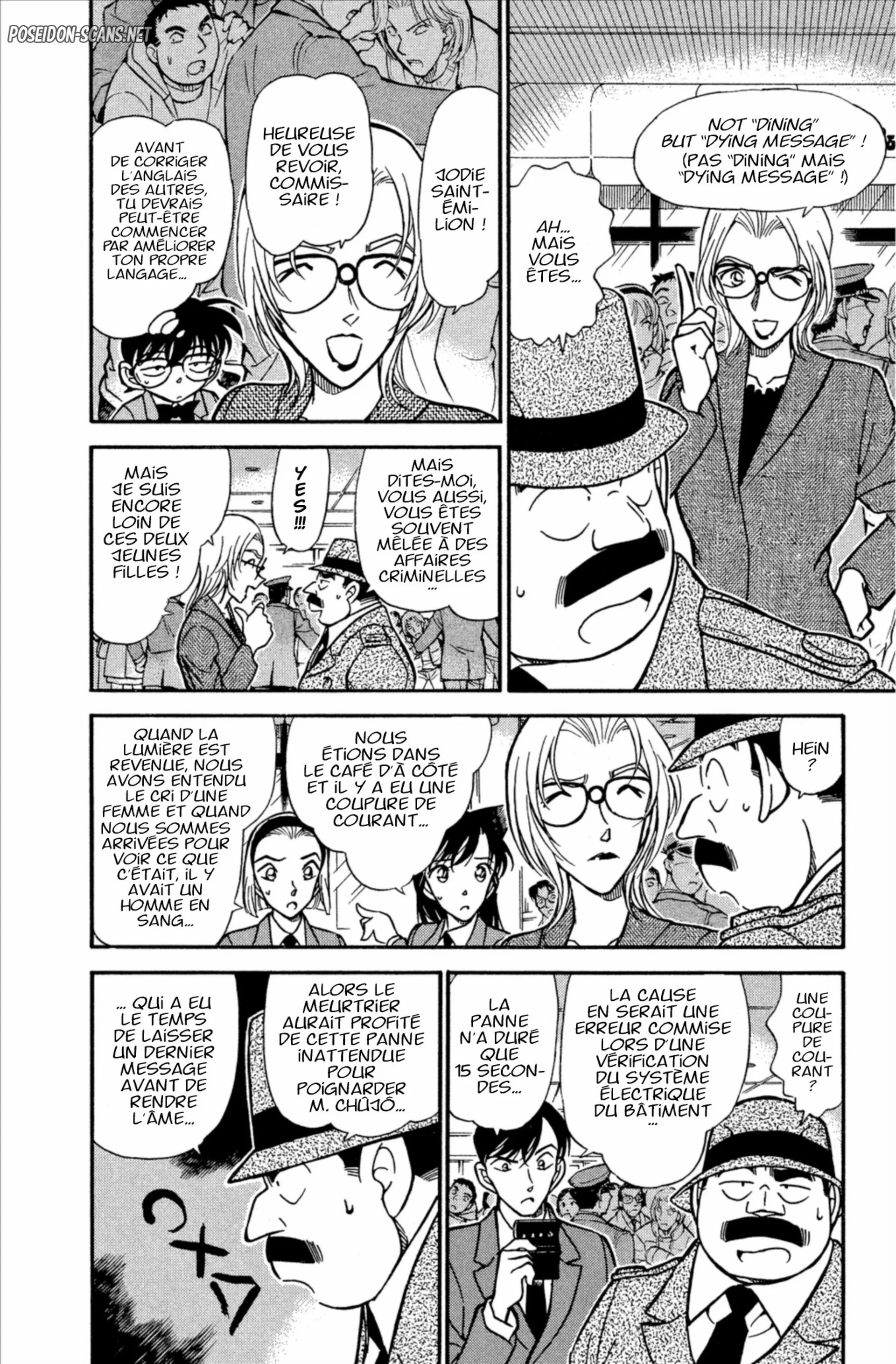 Chapter Image 334