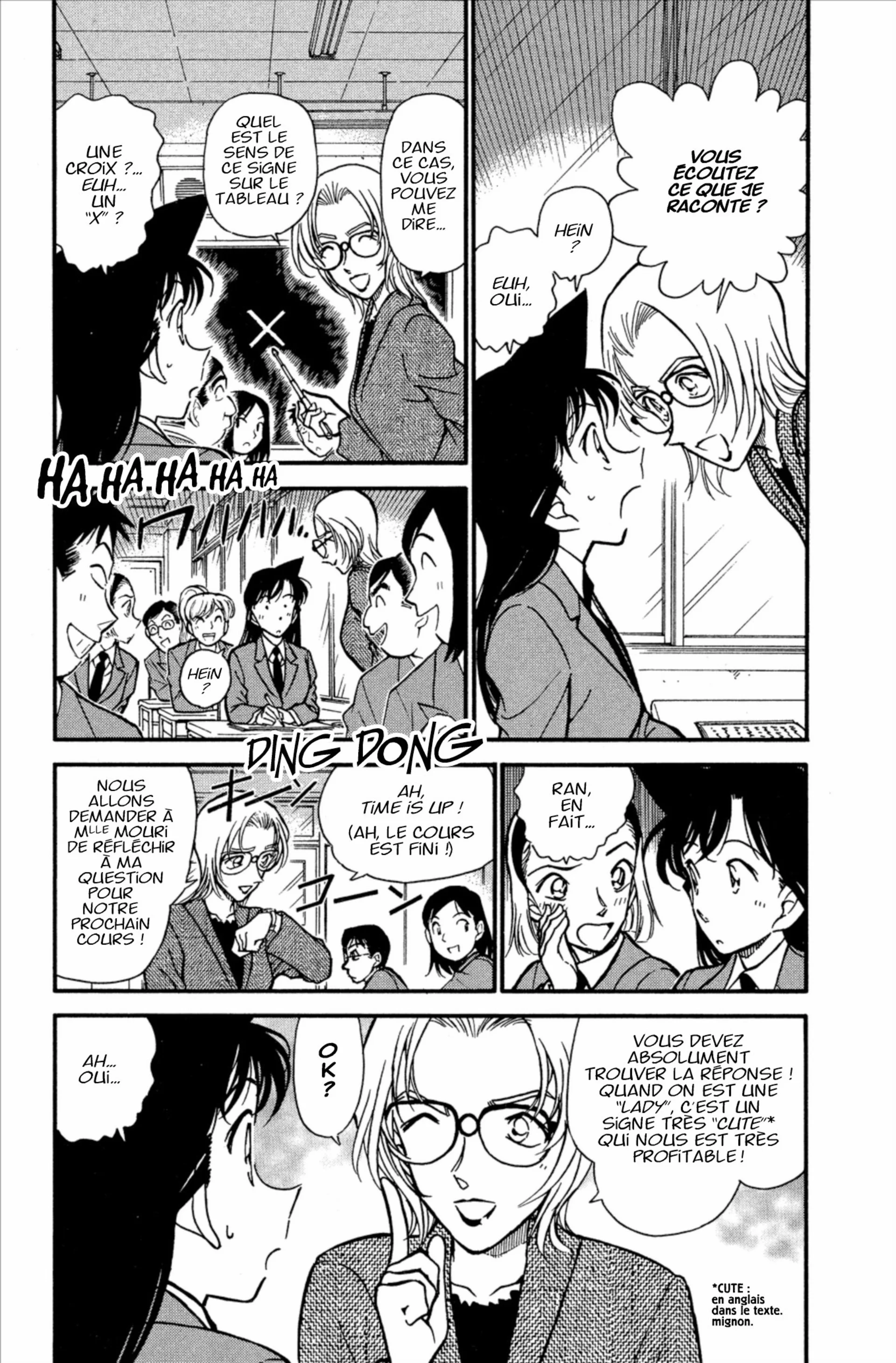 Chapter Image 926