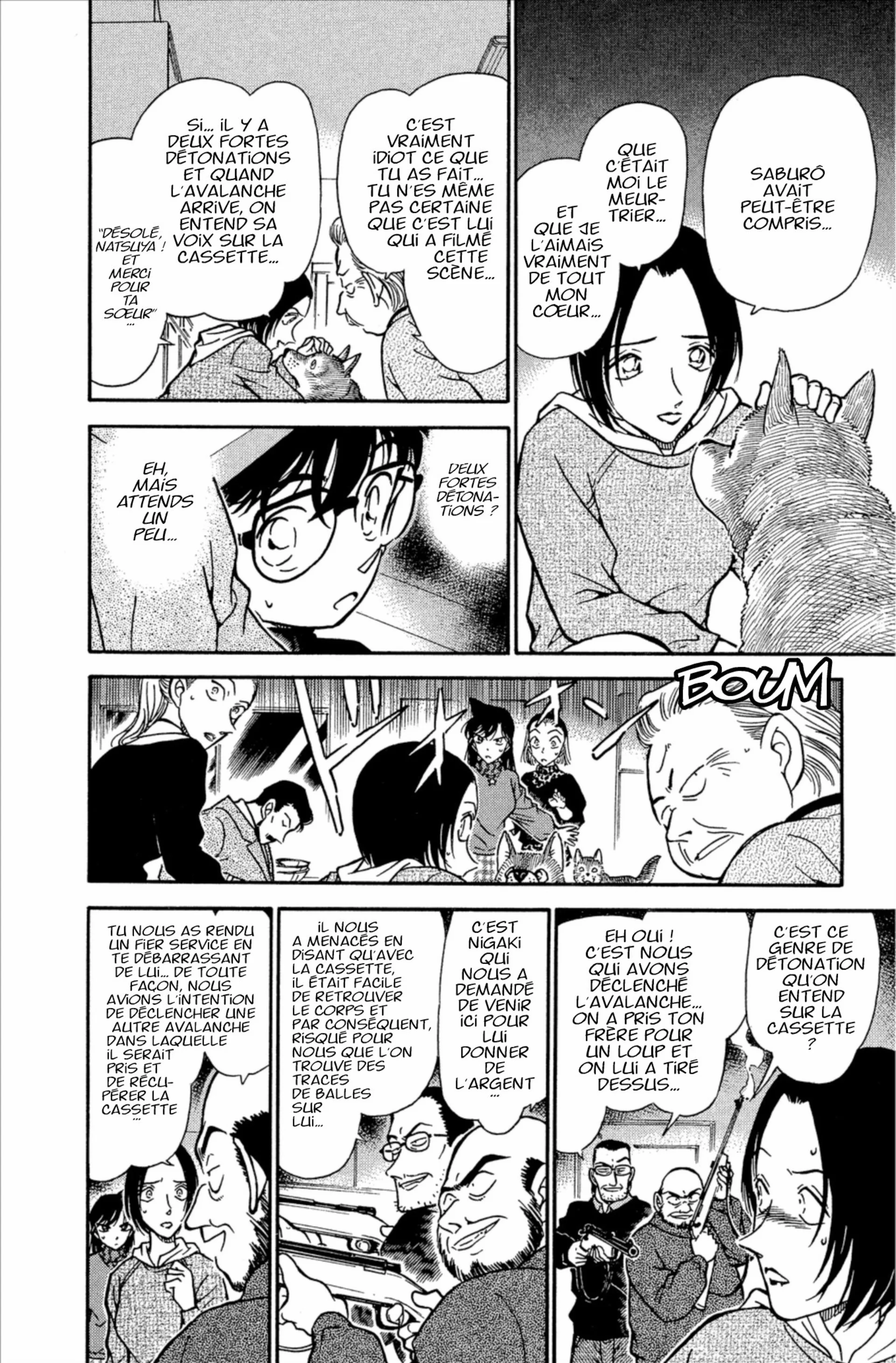 Chapter Image 519