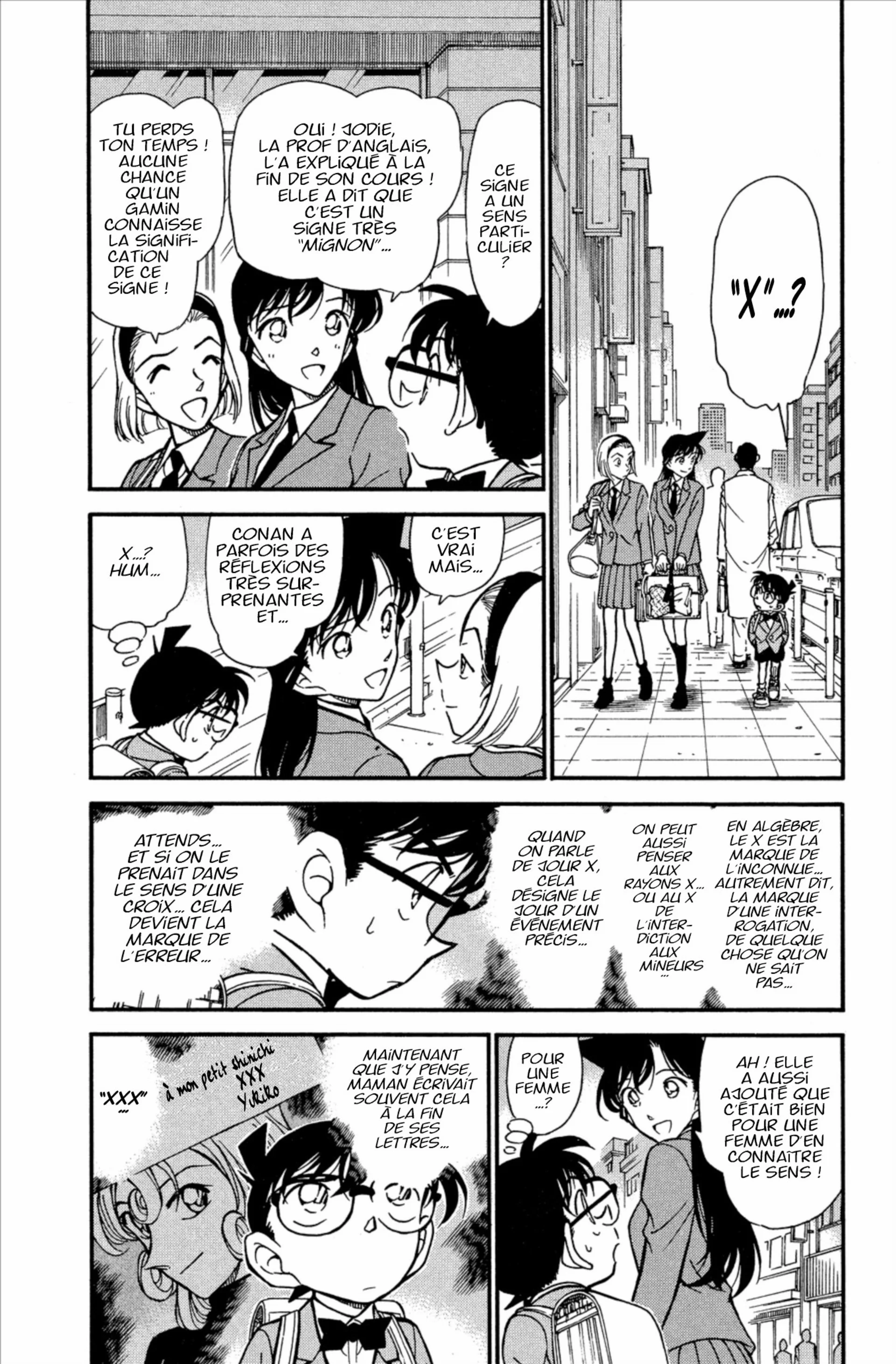 Chapter Image 963