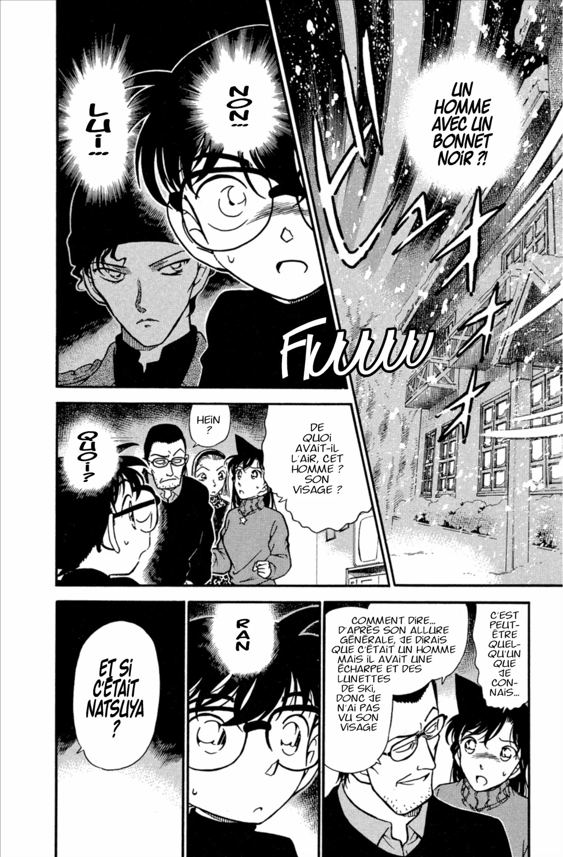 Chapter Image 704