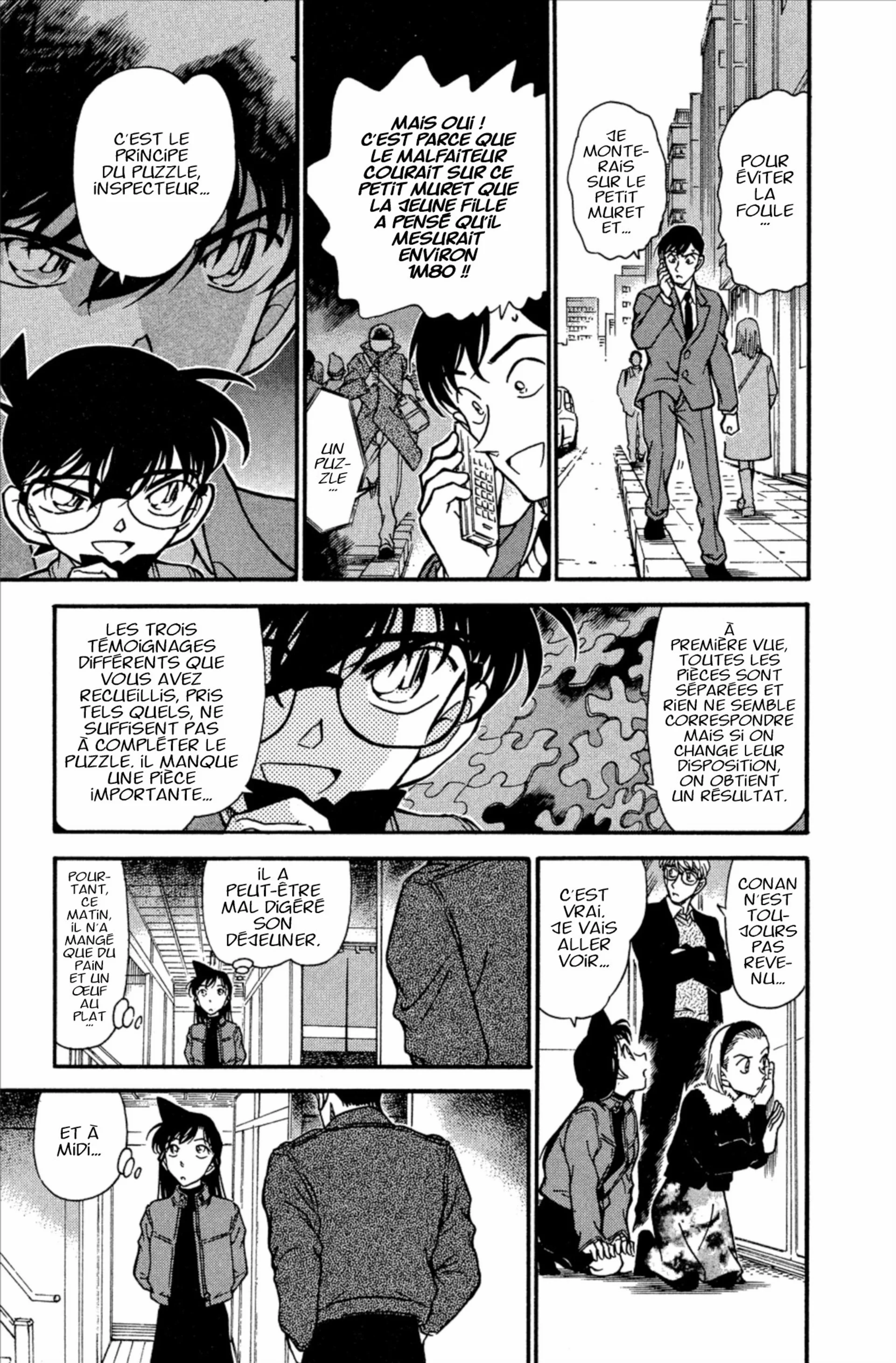 Chapter Image 593