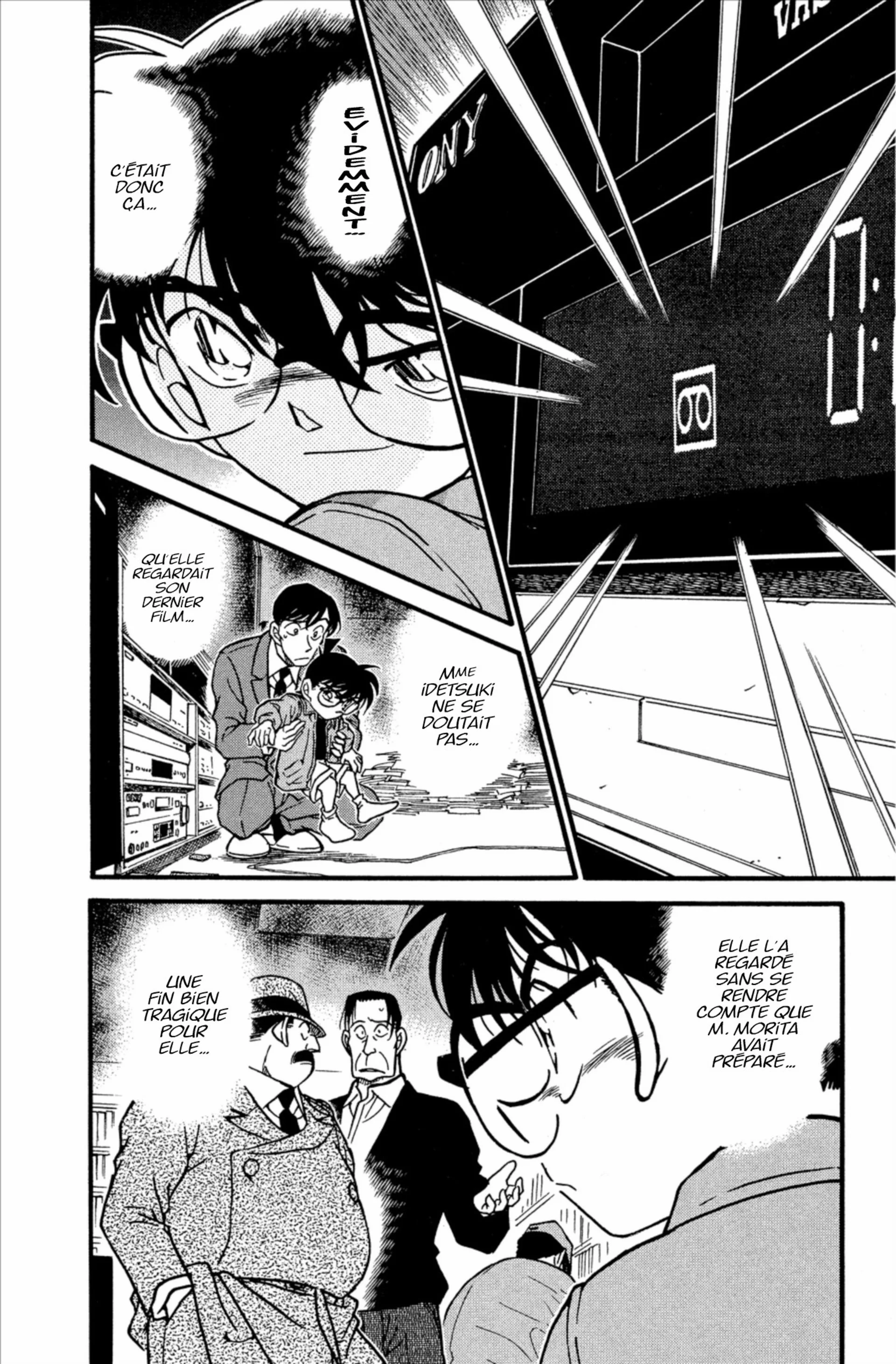 Chapter Image 149