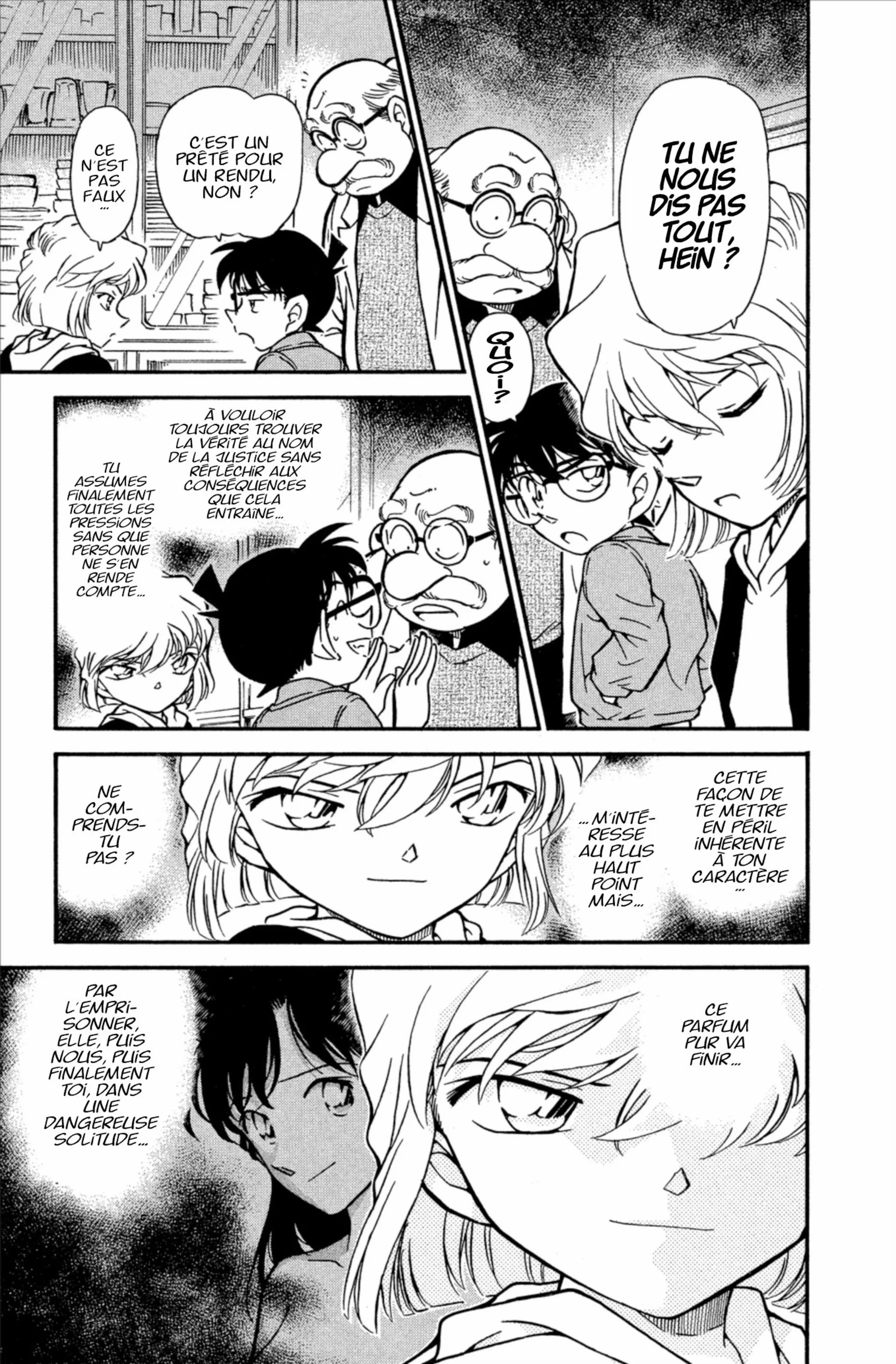 Chapter Image 963