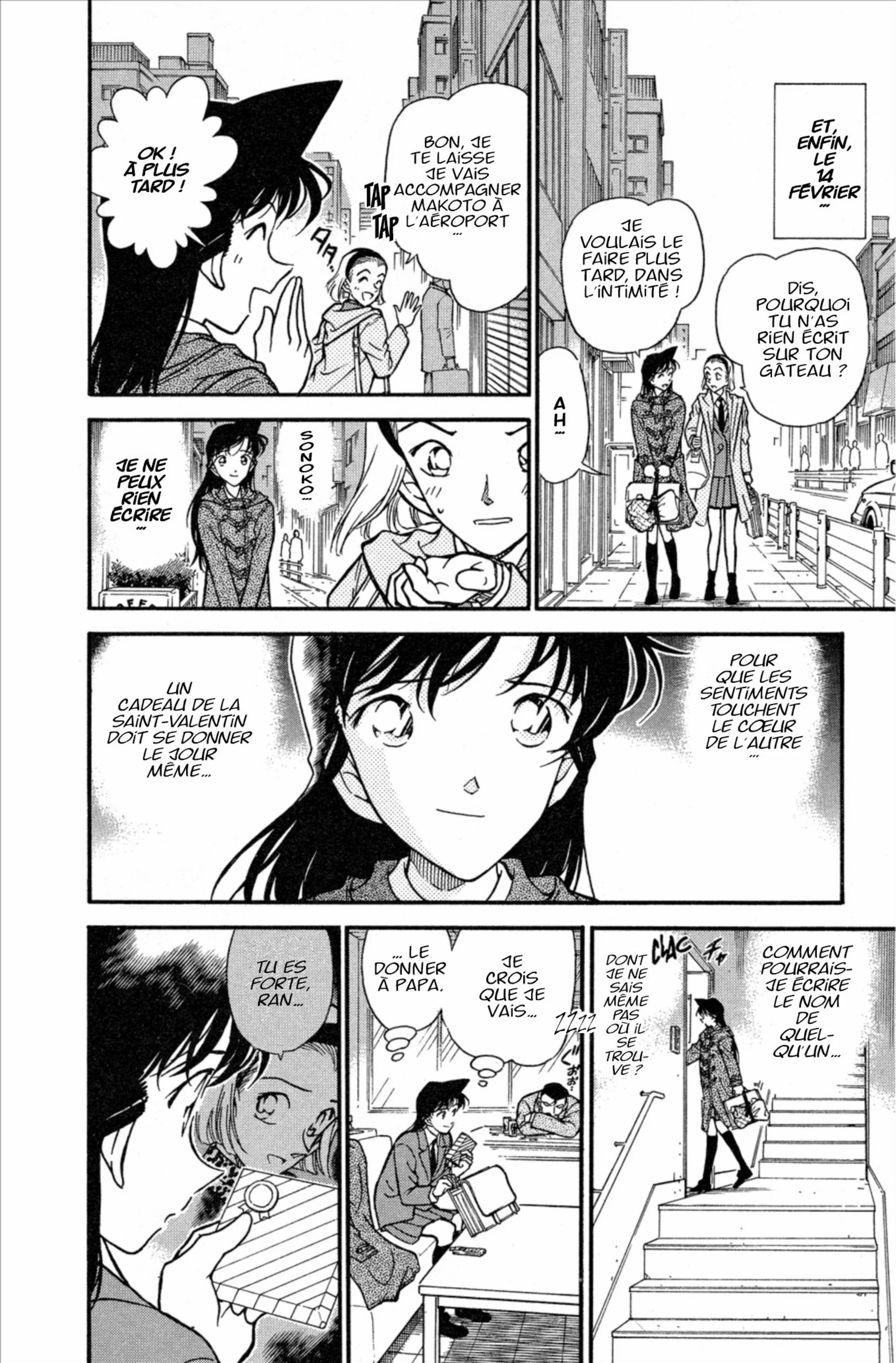 Chapter Image 741