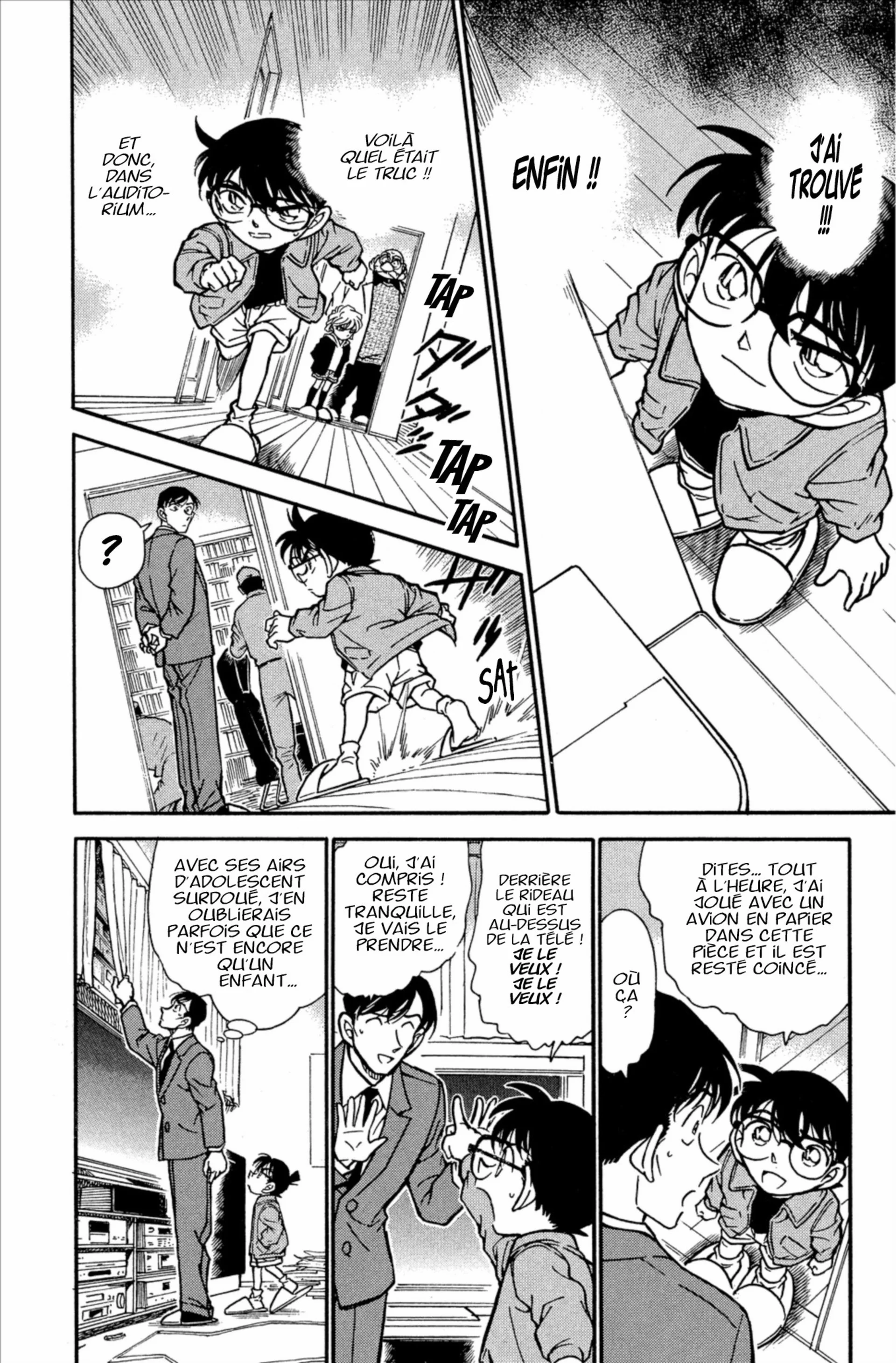 Chapter Image 75