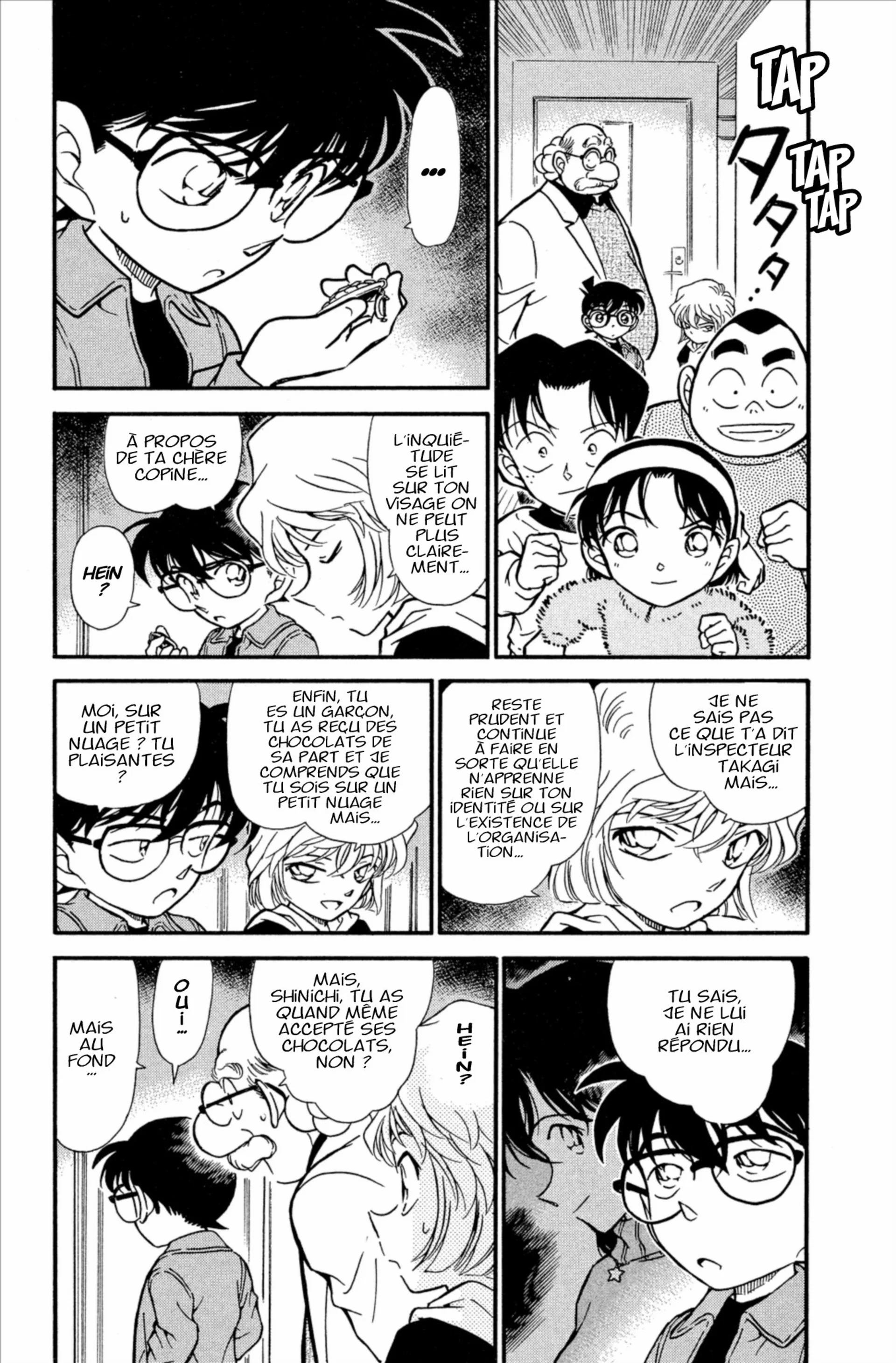 Chapter Image 260