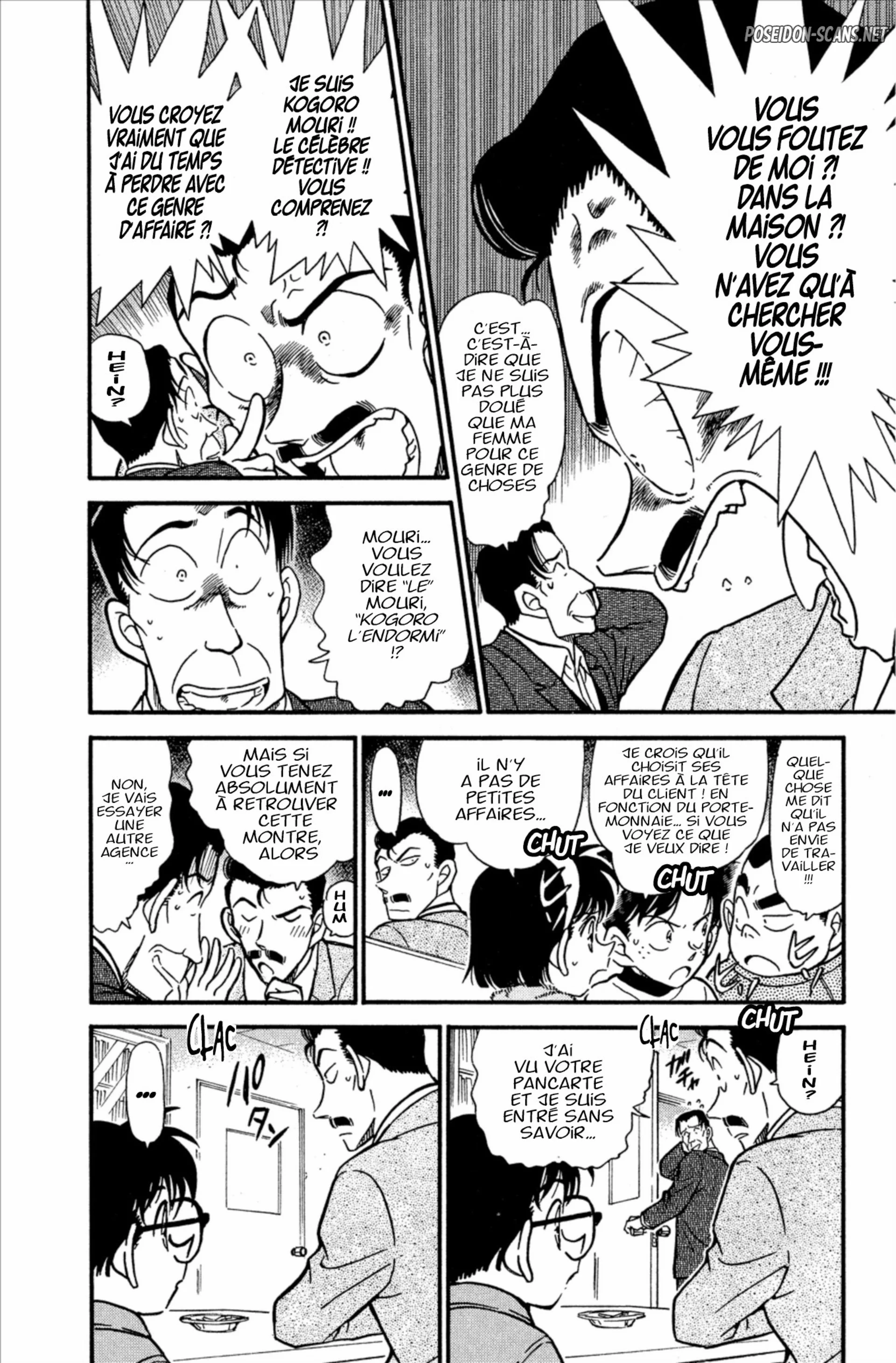 Chapter Image 112