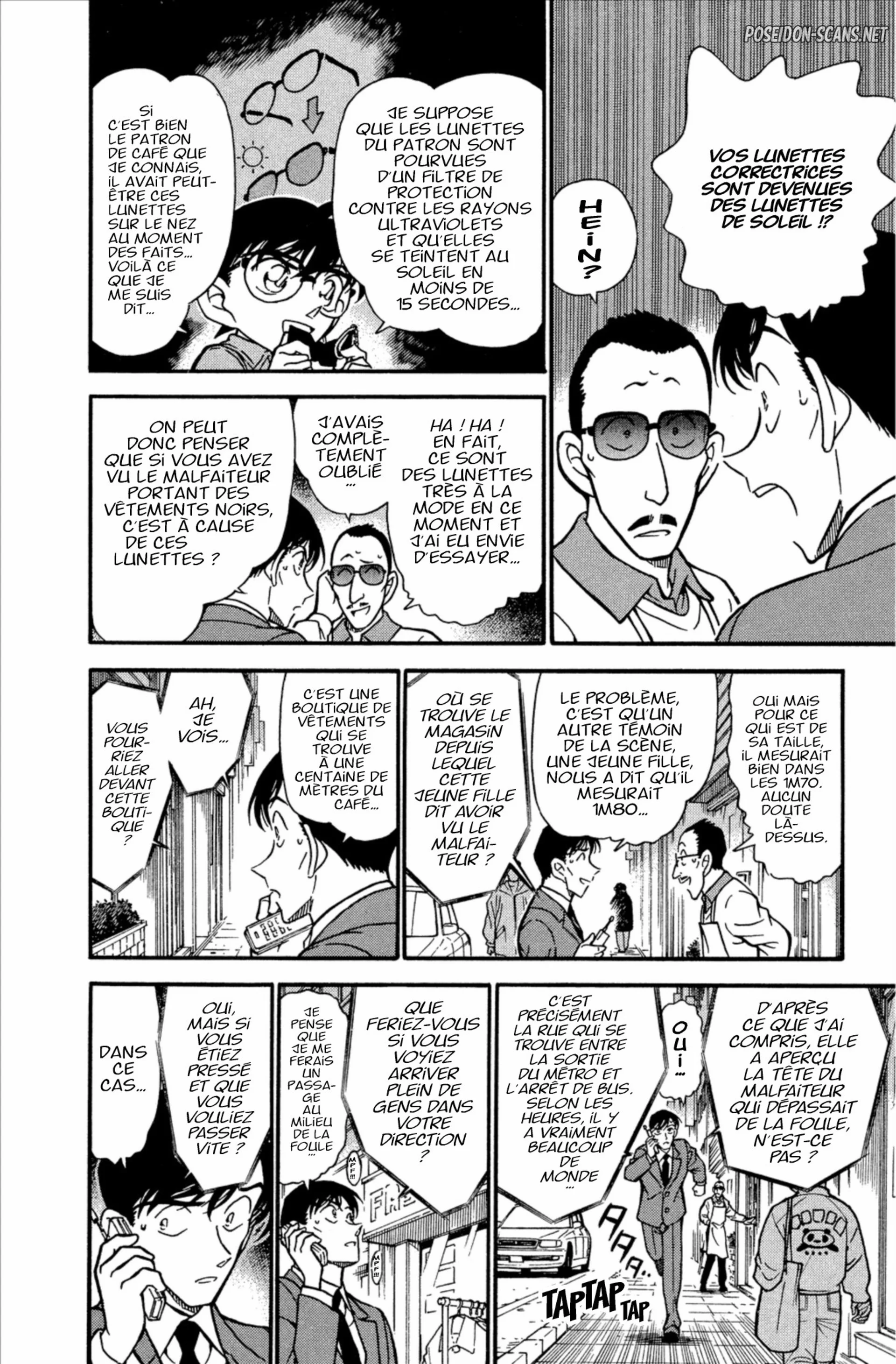 Chapter Image 556