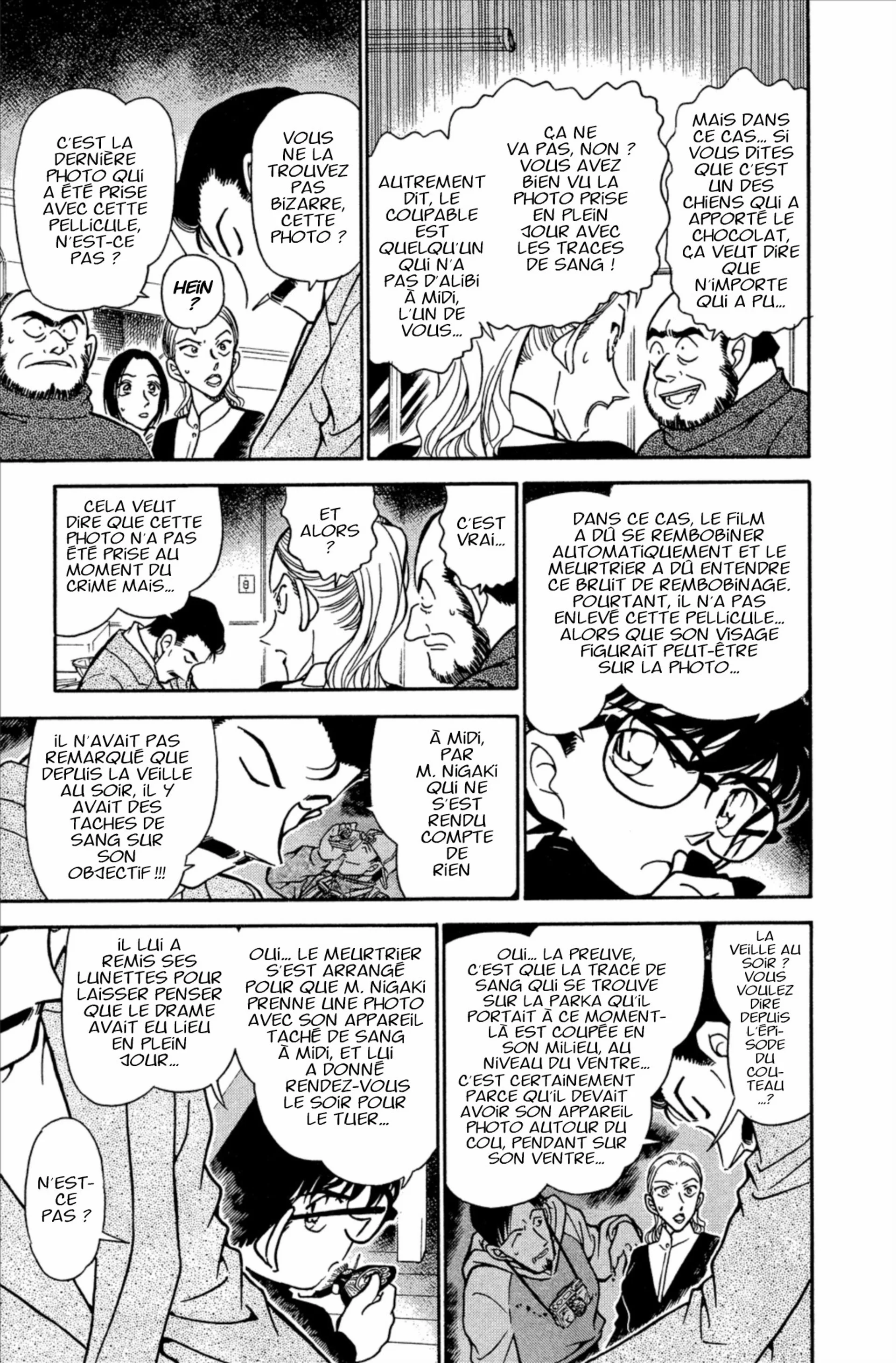 Chapter Image 408