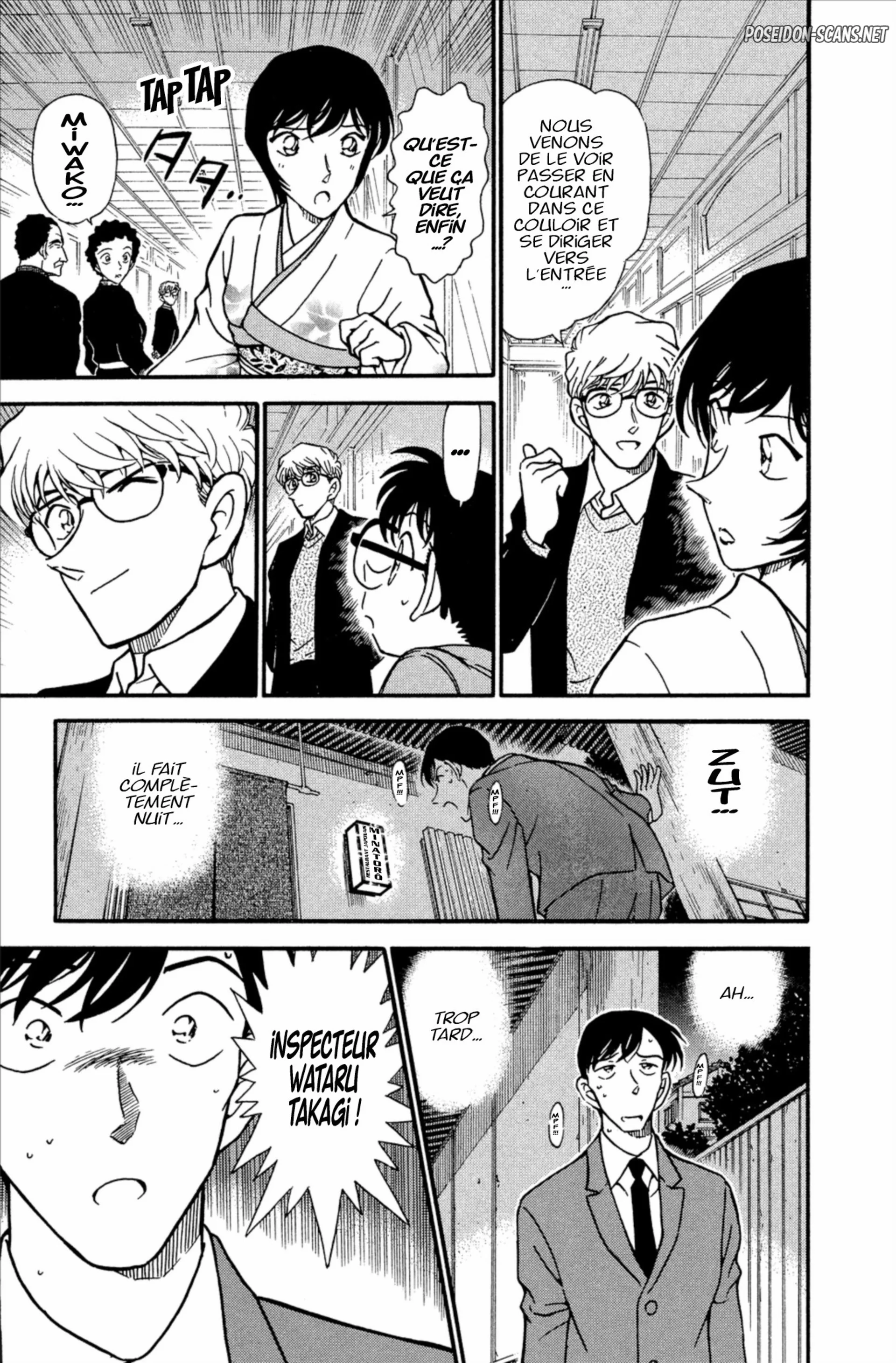 Chapter Image 334