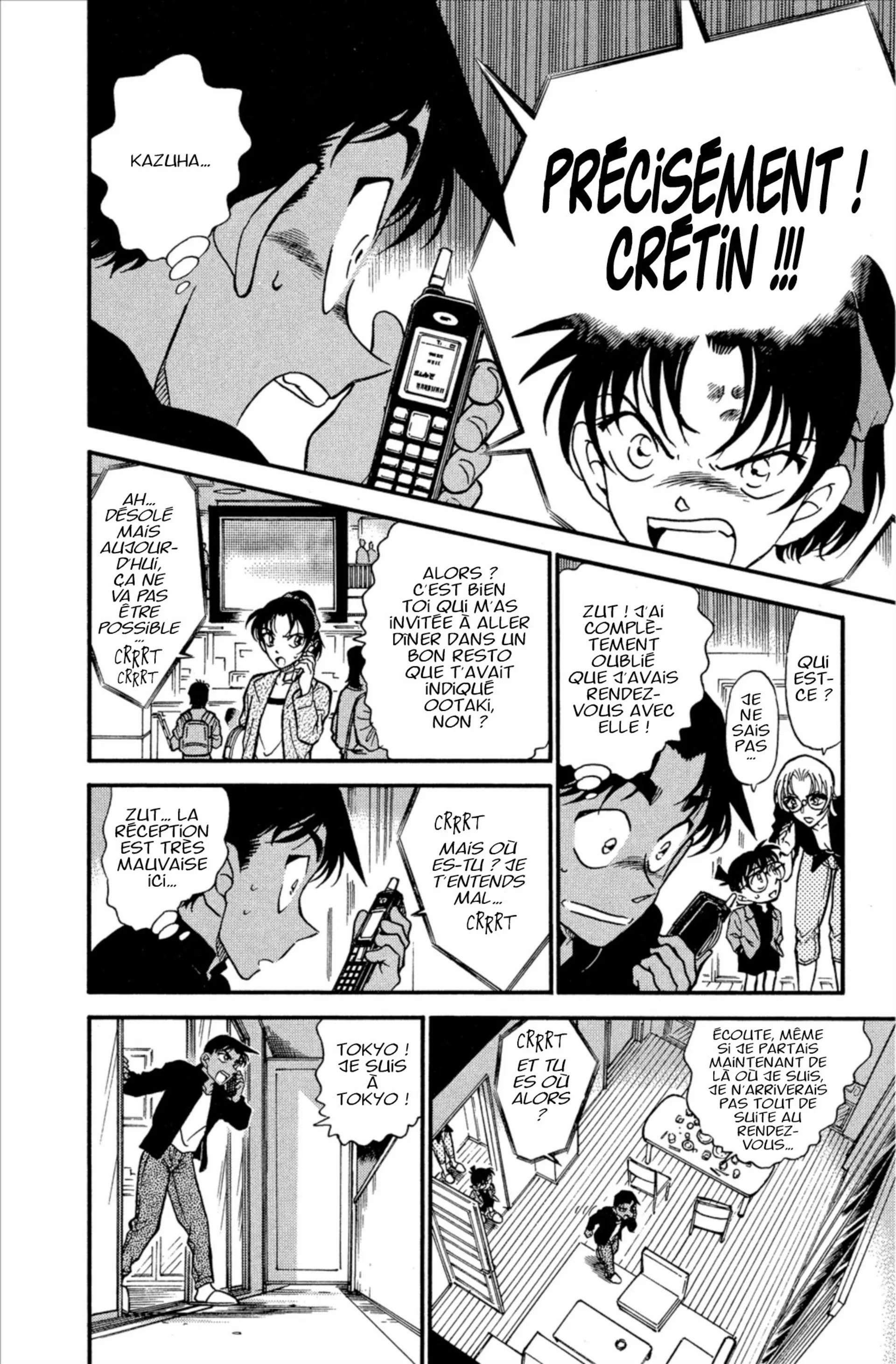Chapter Image 963