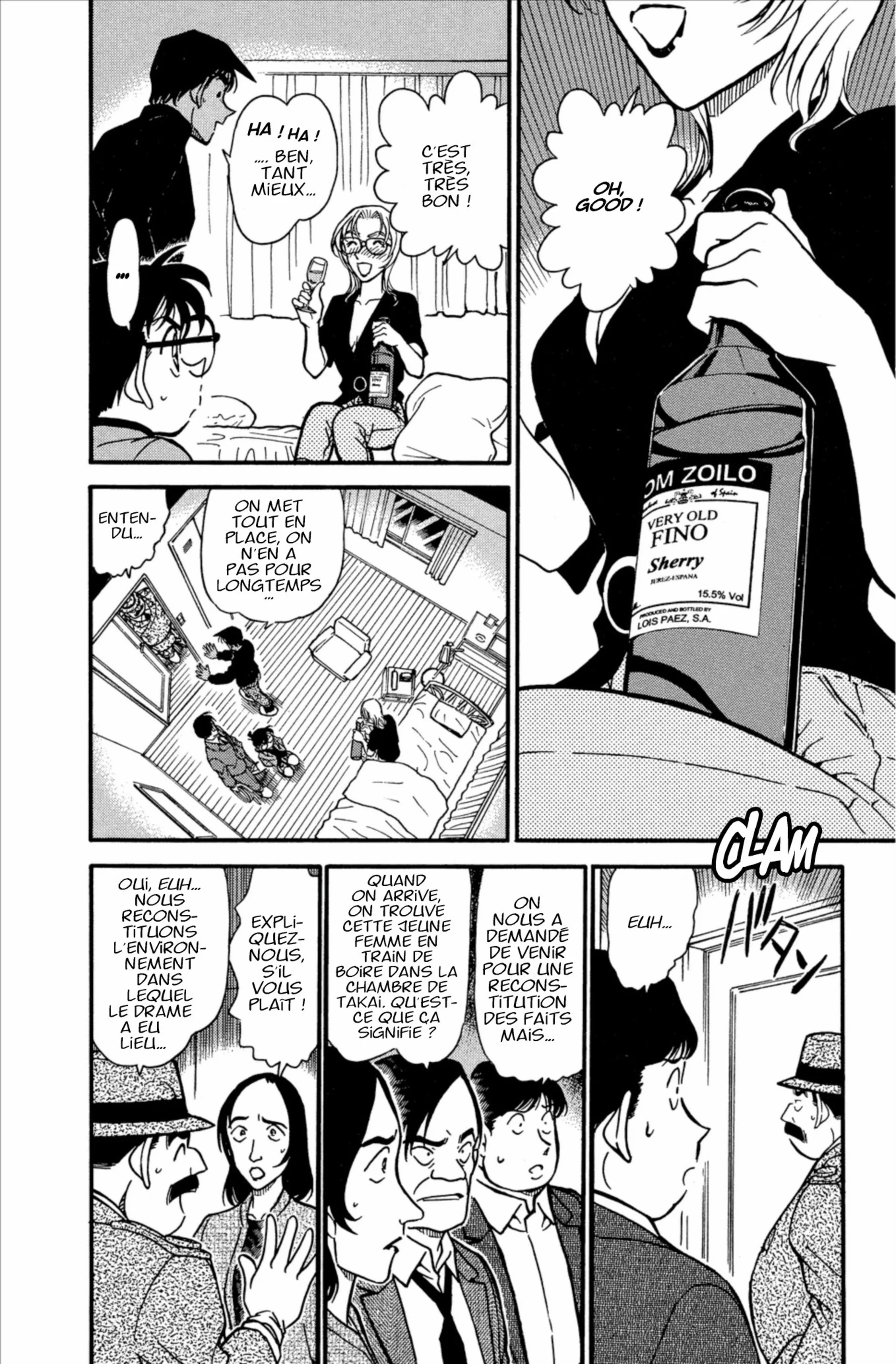 Chapter Image 186