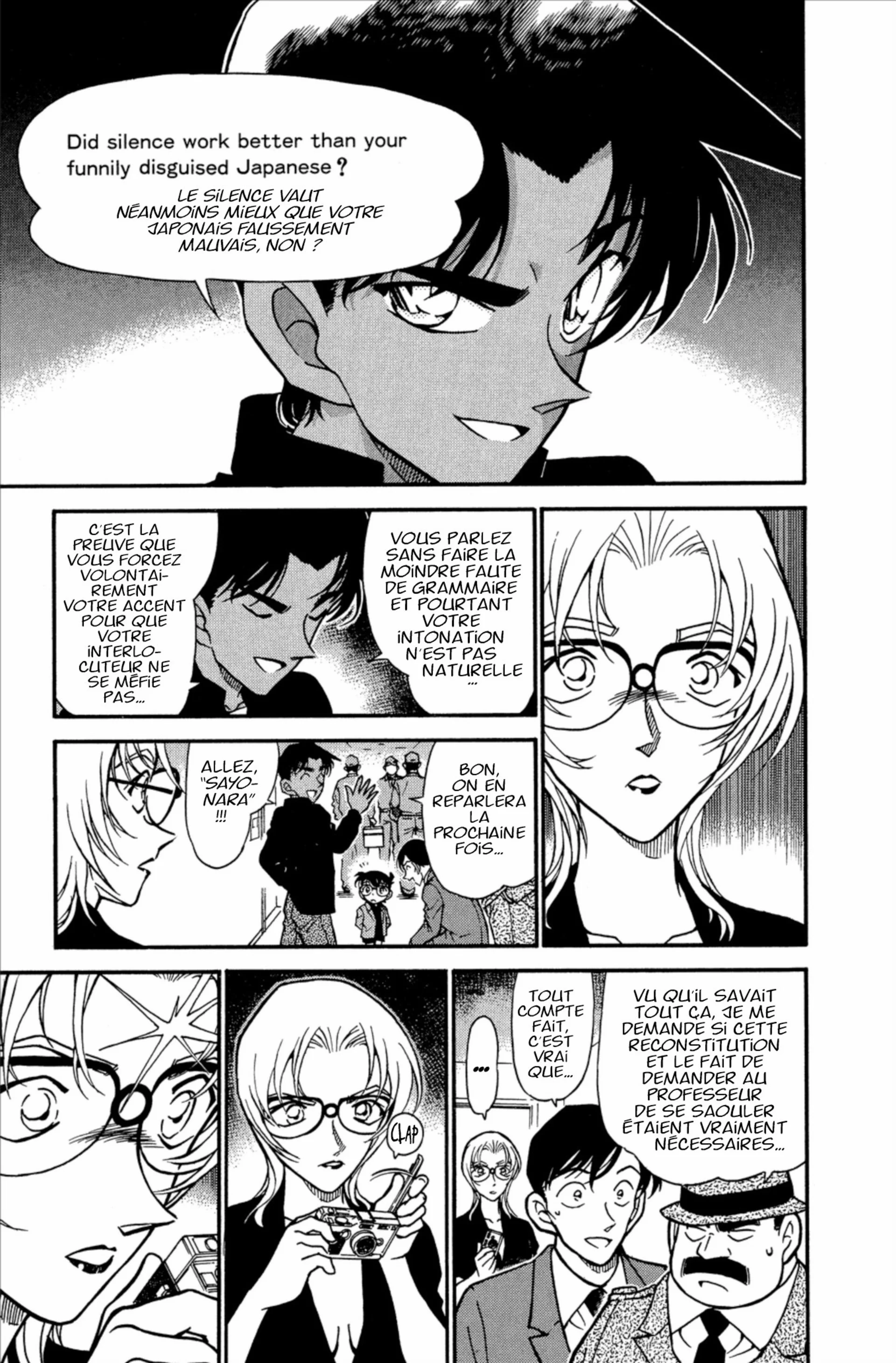 Chapter Image 593