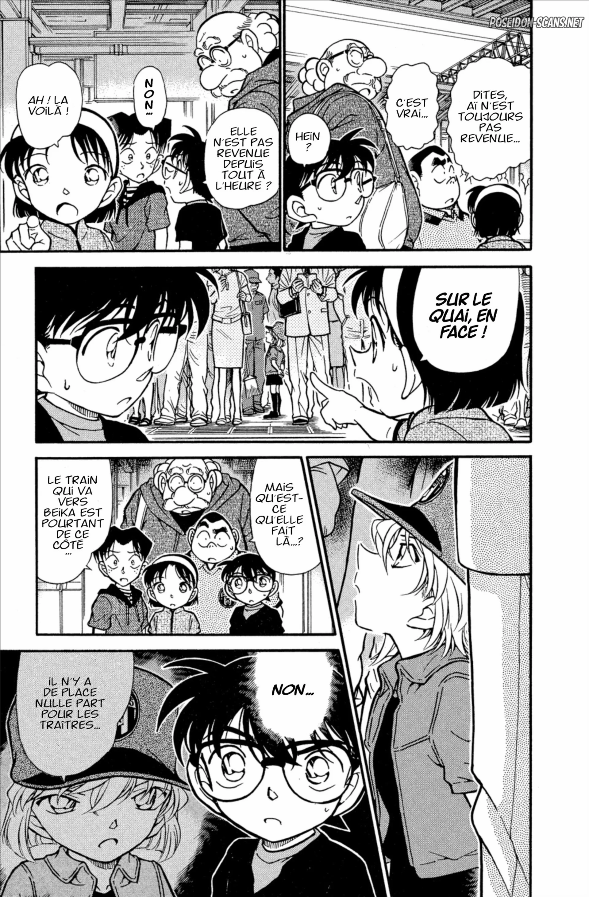 Chapter Image 445