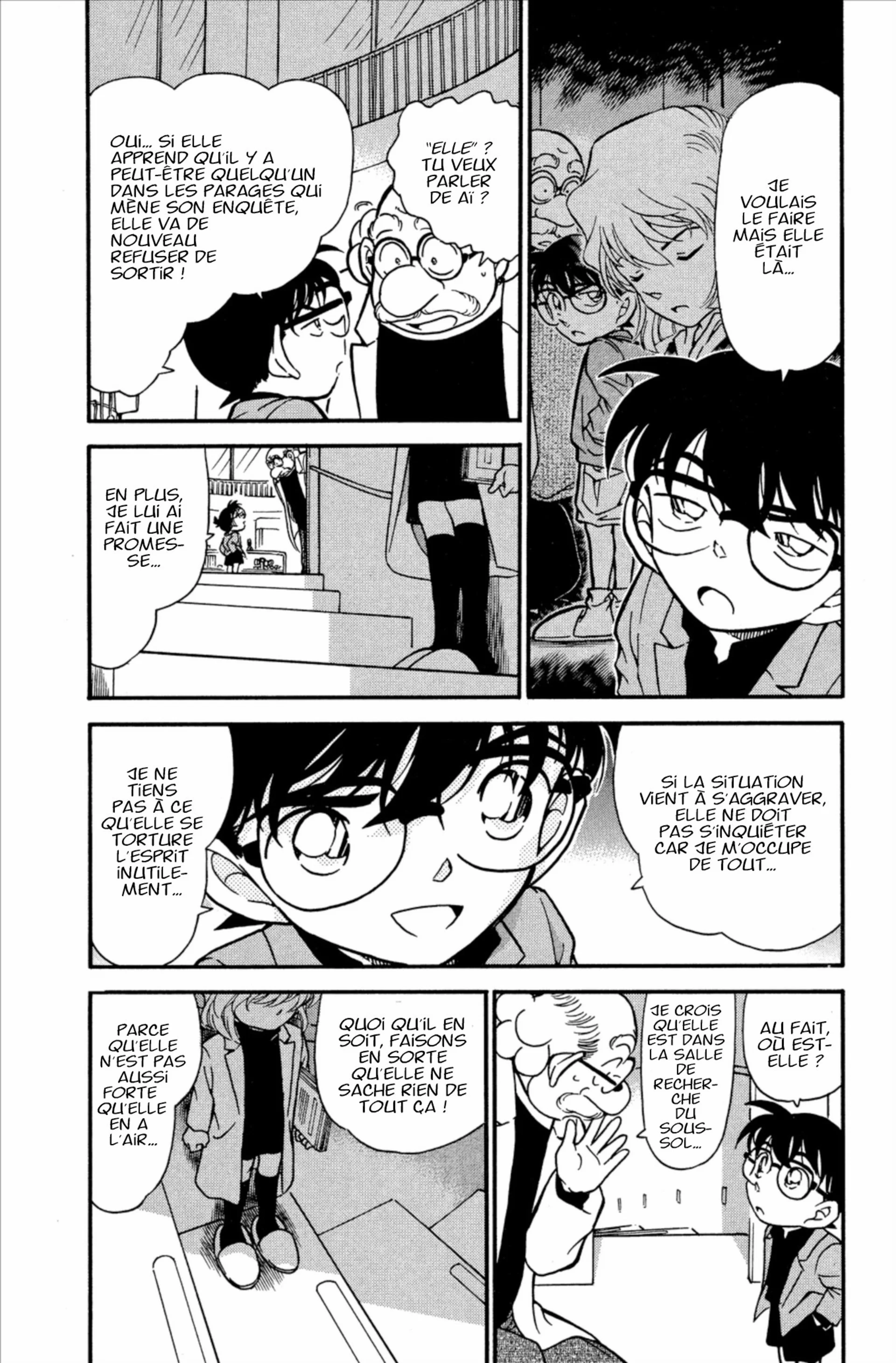 Chapter Image 926