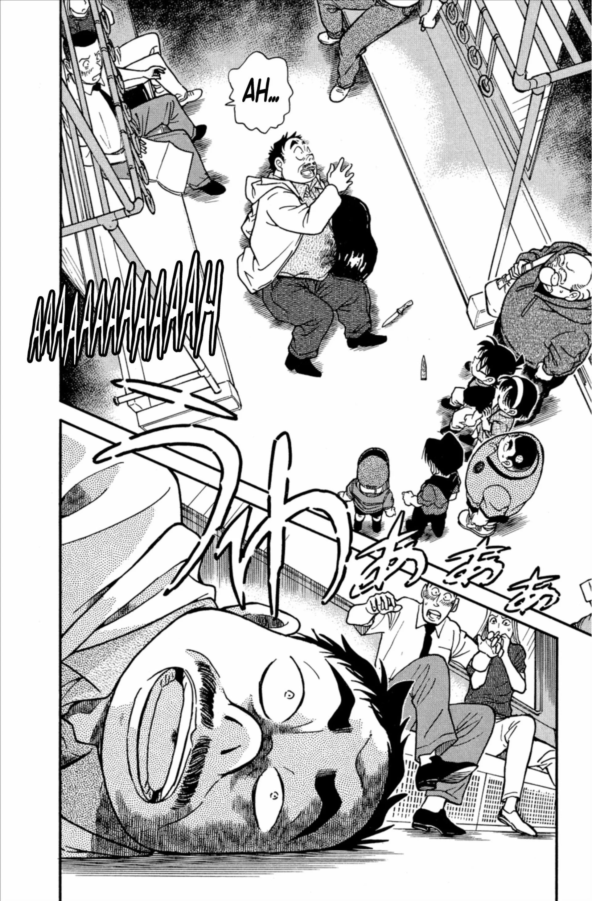 Chapter Image 371