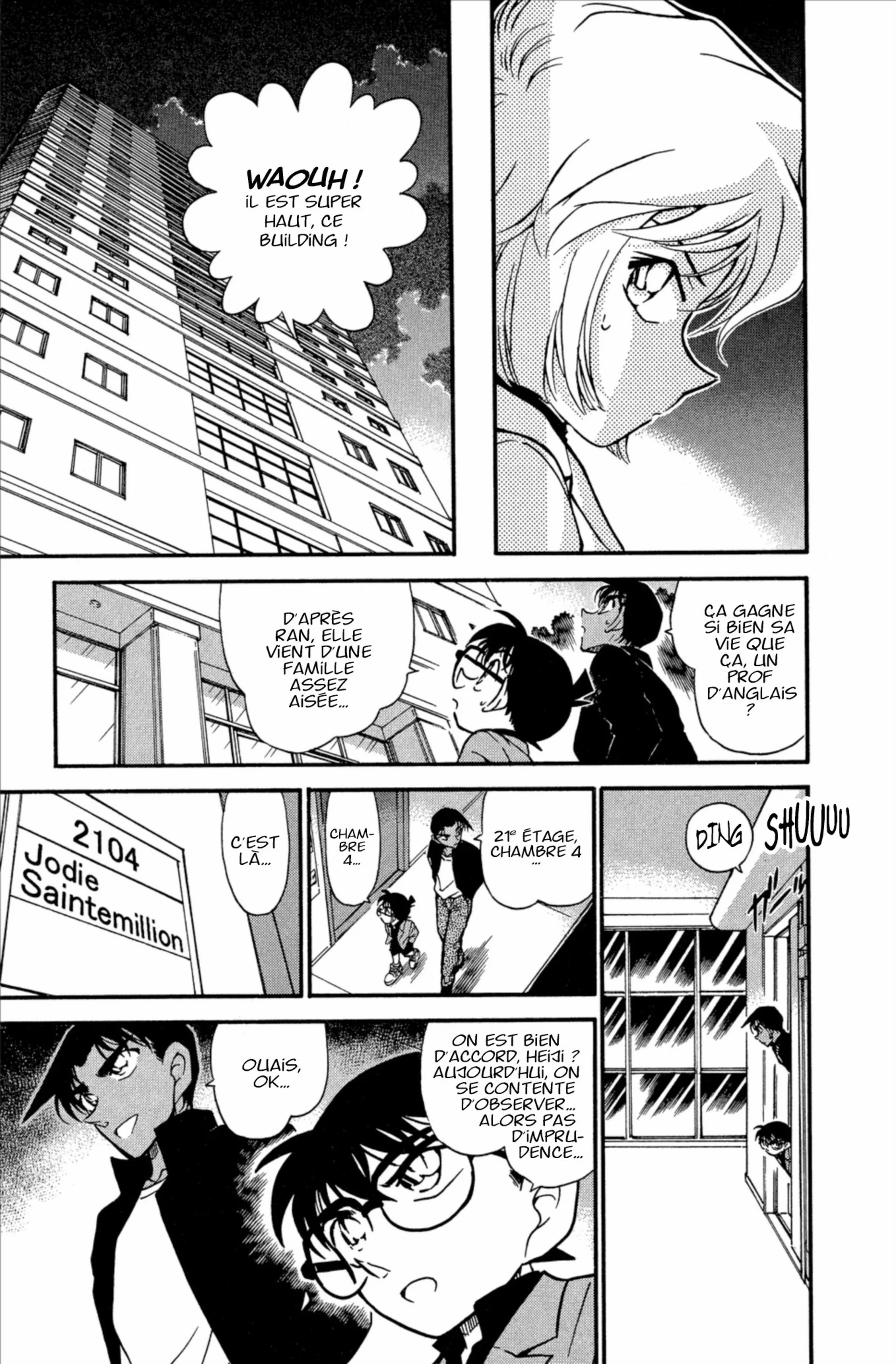 Chapter Image 186