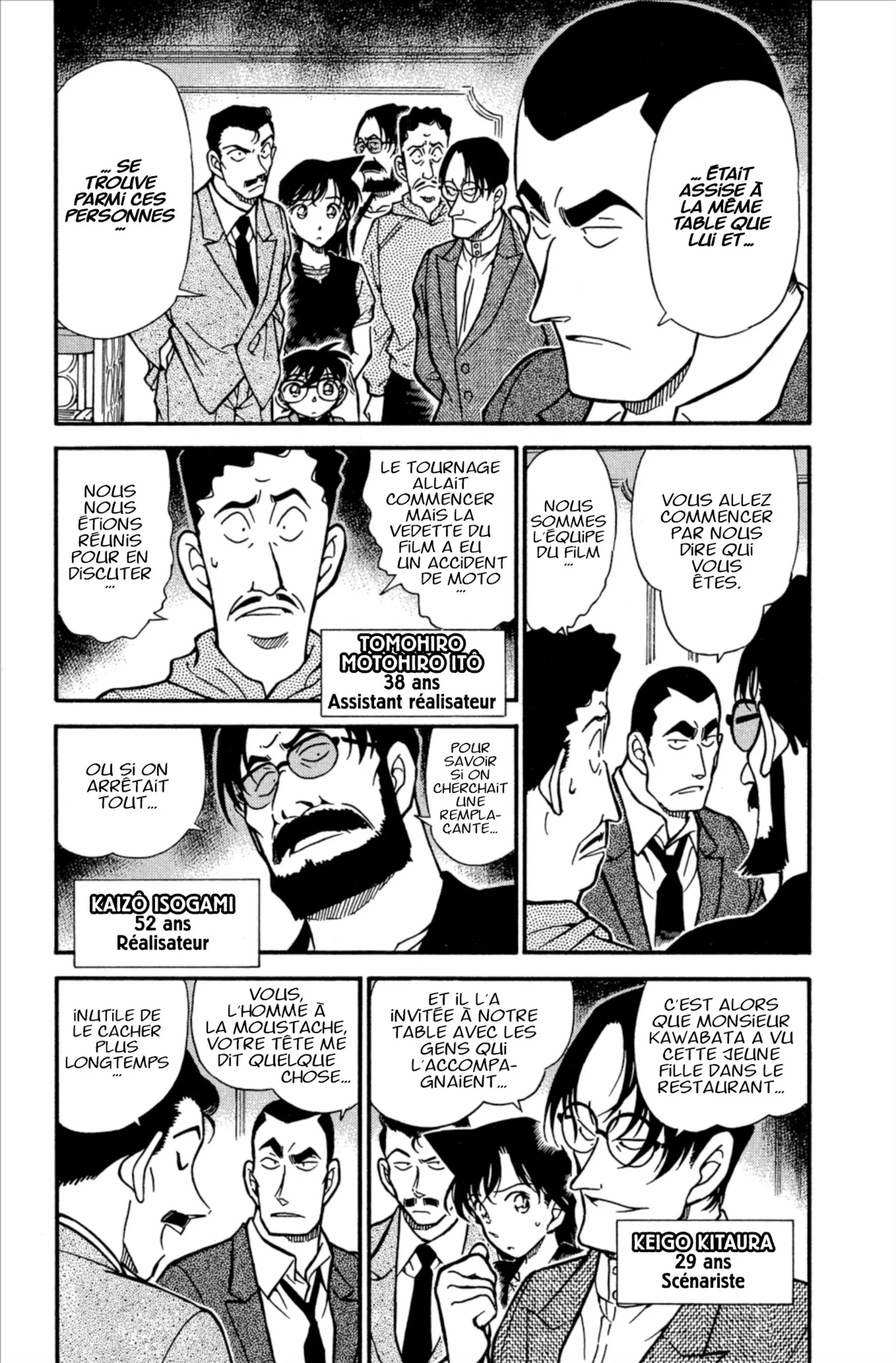 Chapter Image 408