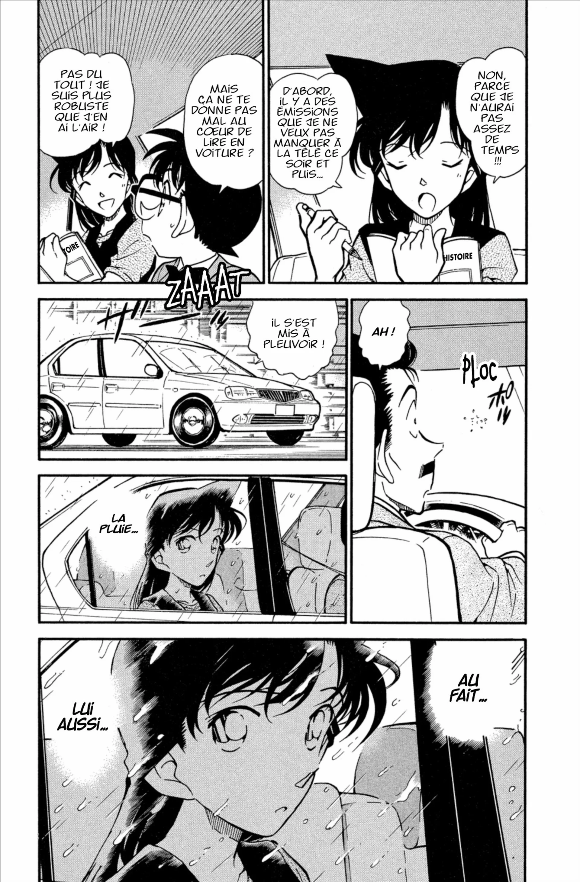 Chapter Image 741