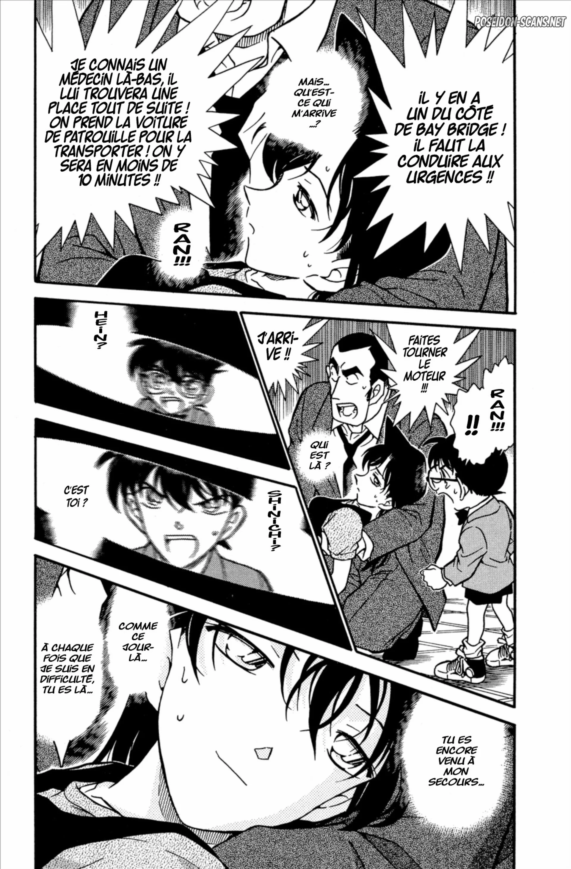 Chapter Image 667