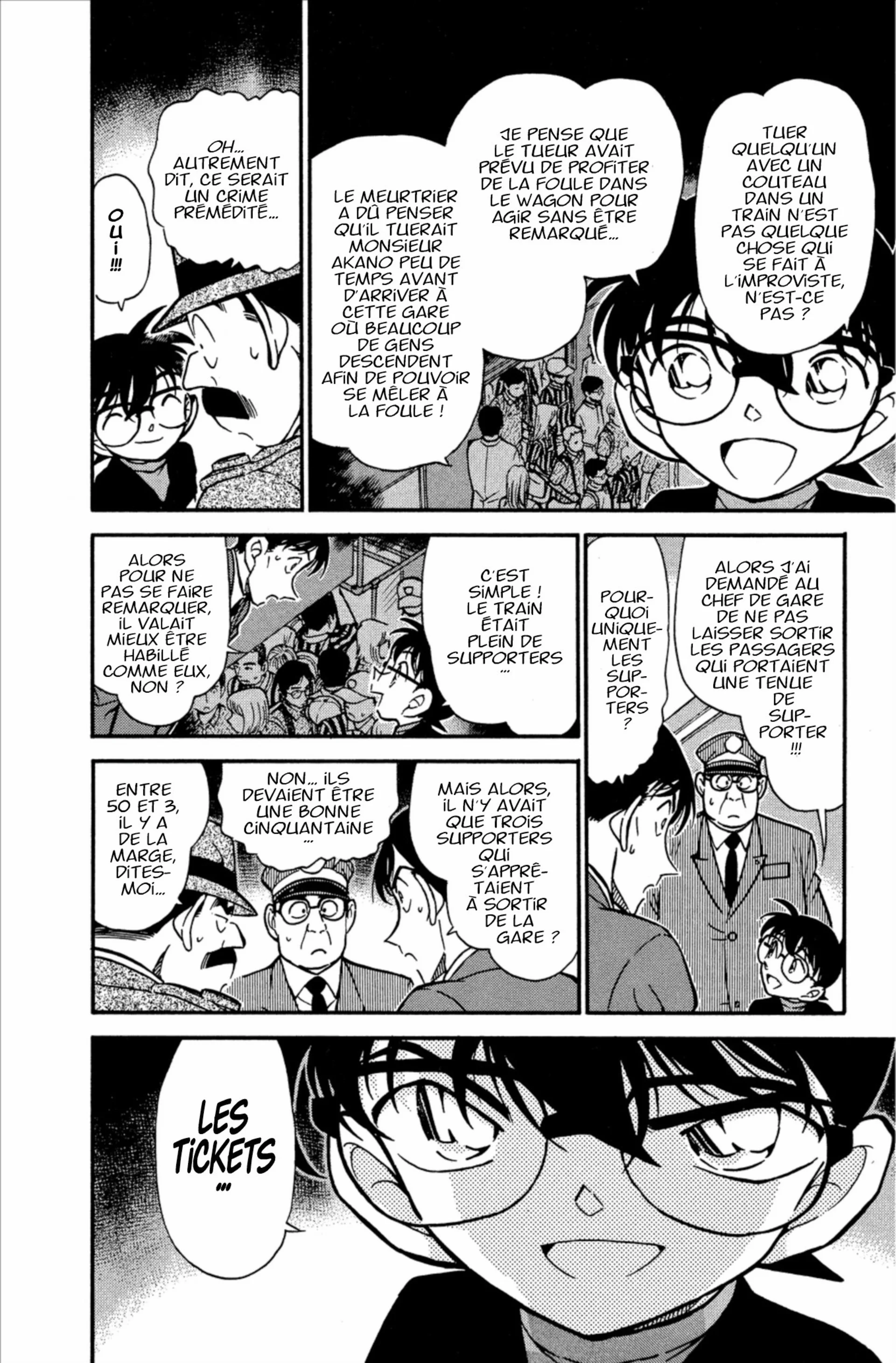 Chapter Image 593