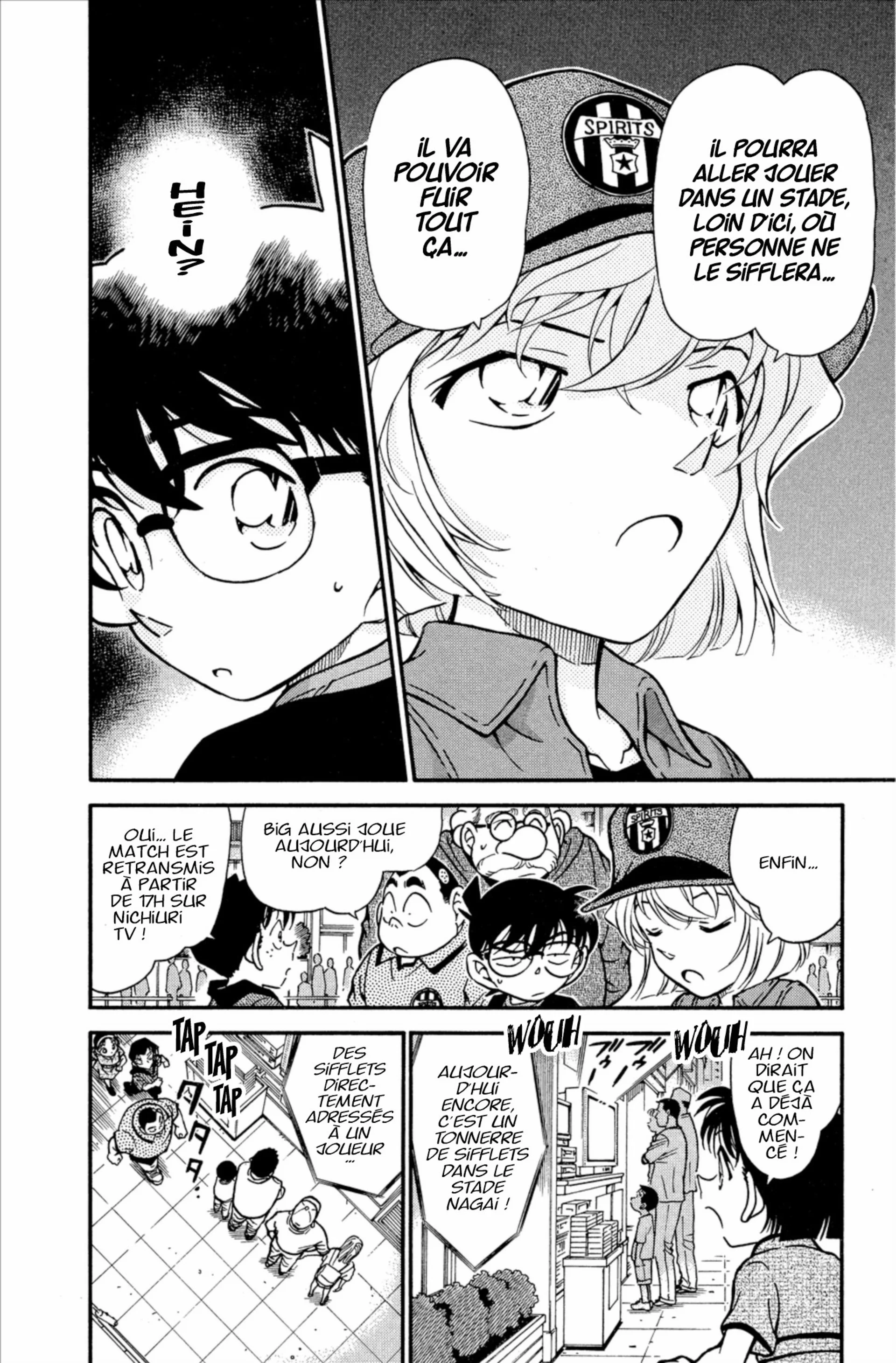 Chapter Image 926