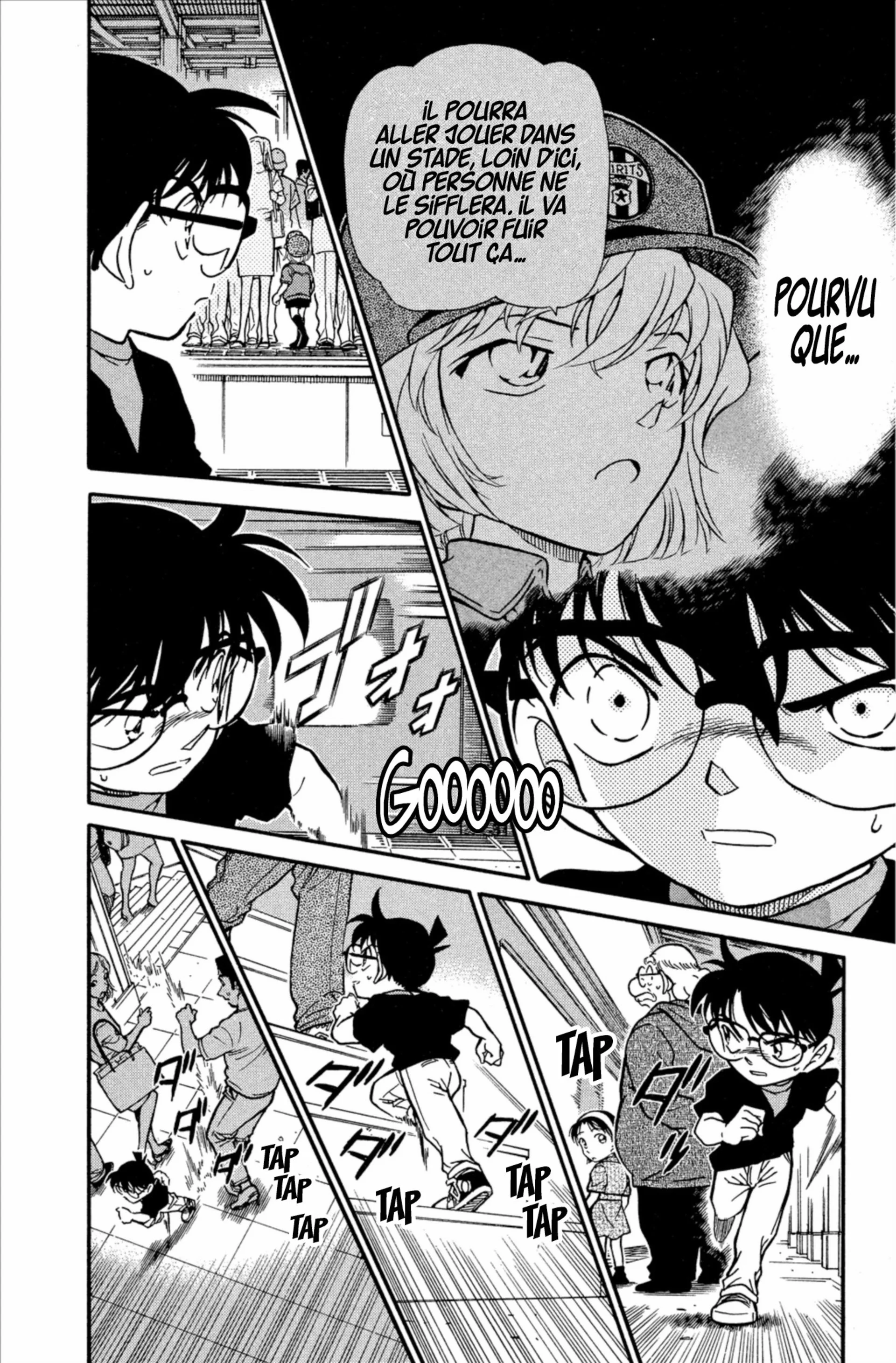 Chapter Image 482