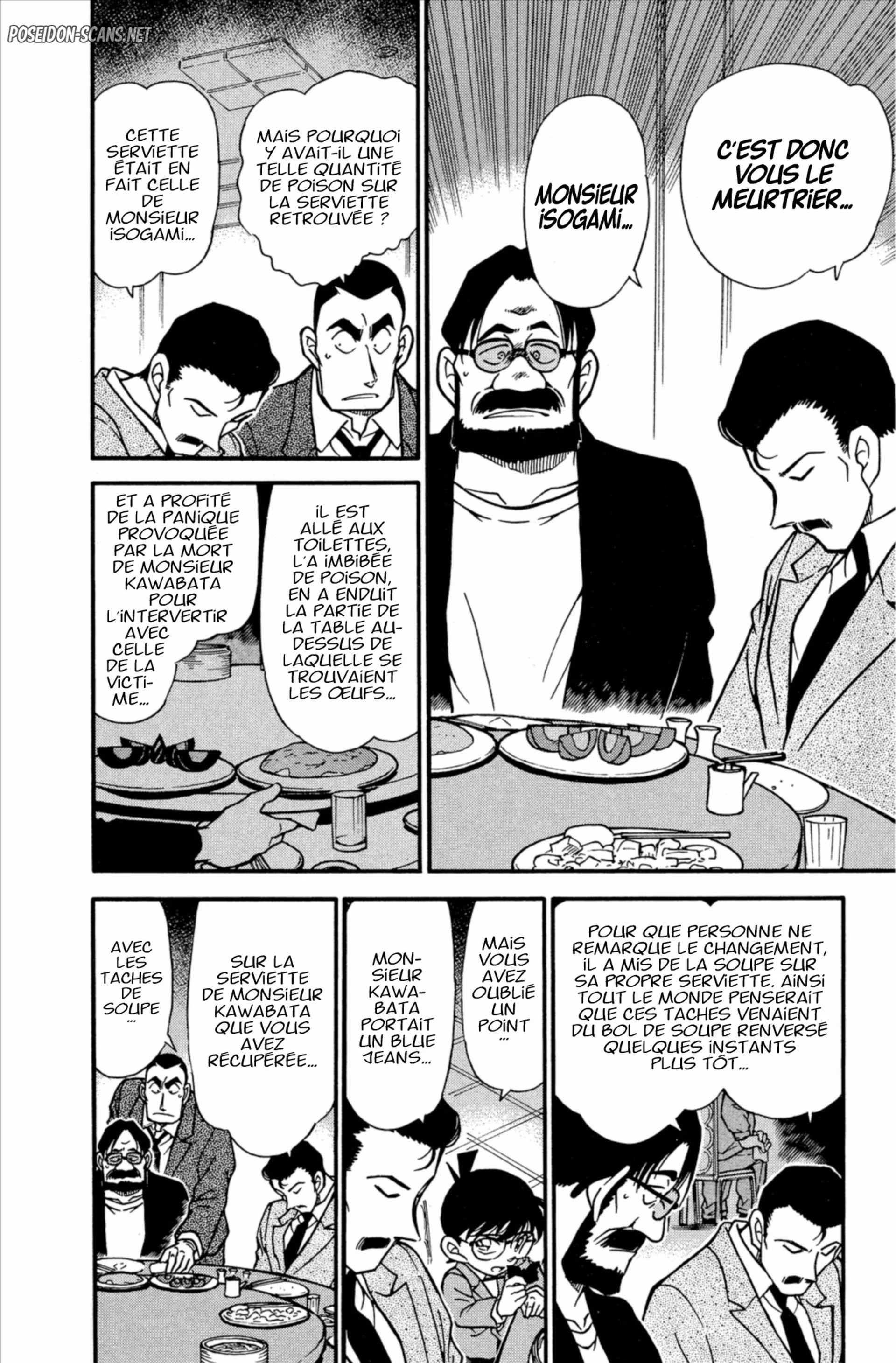Chapter Image 334