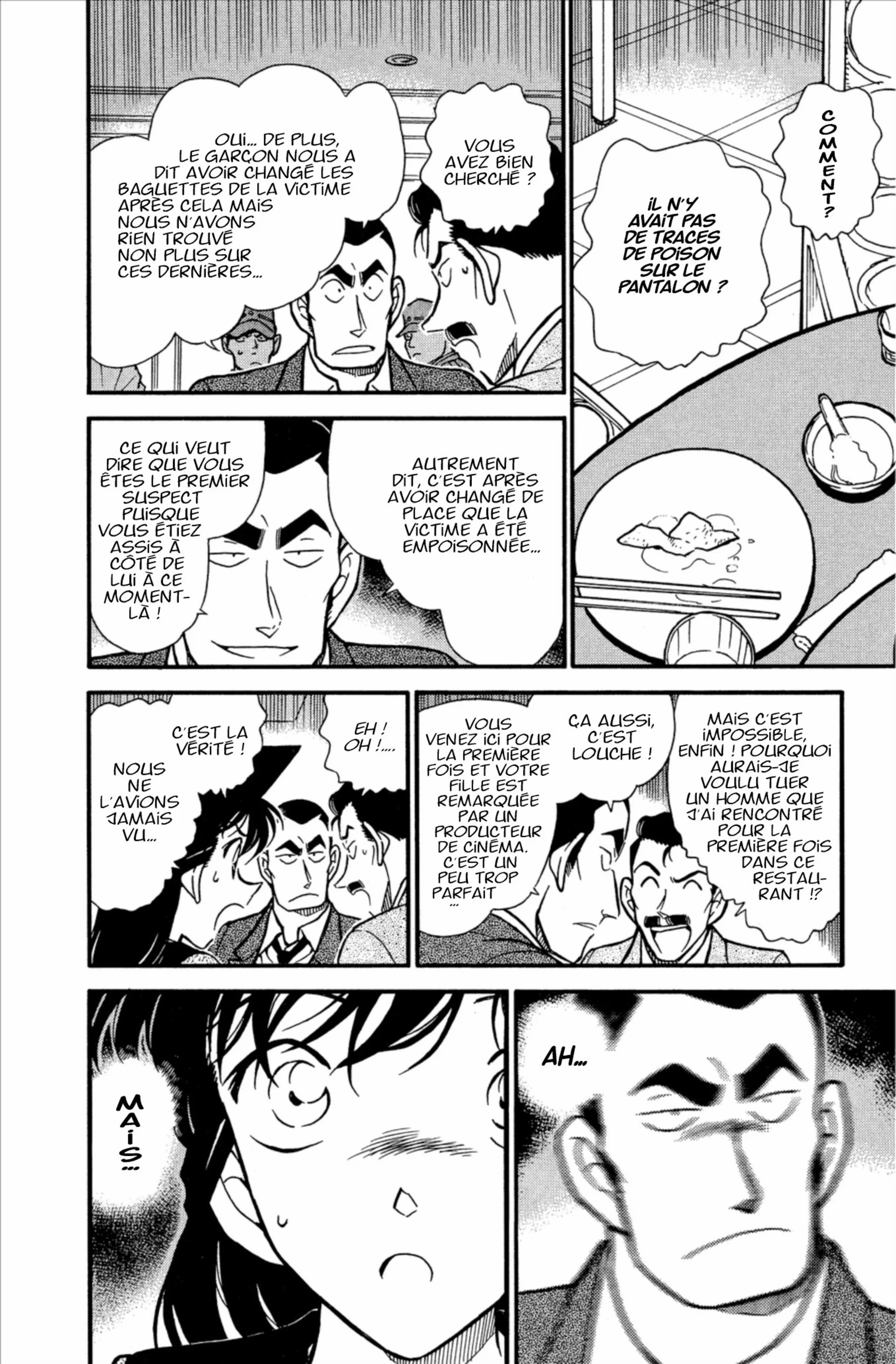 Chapter Image 593