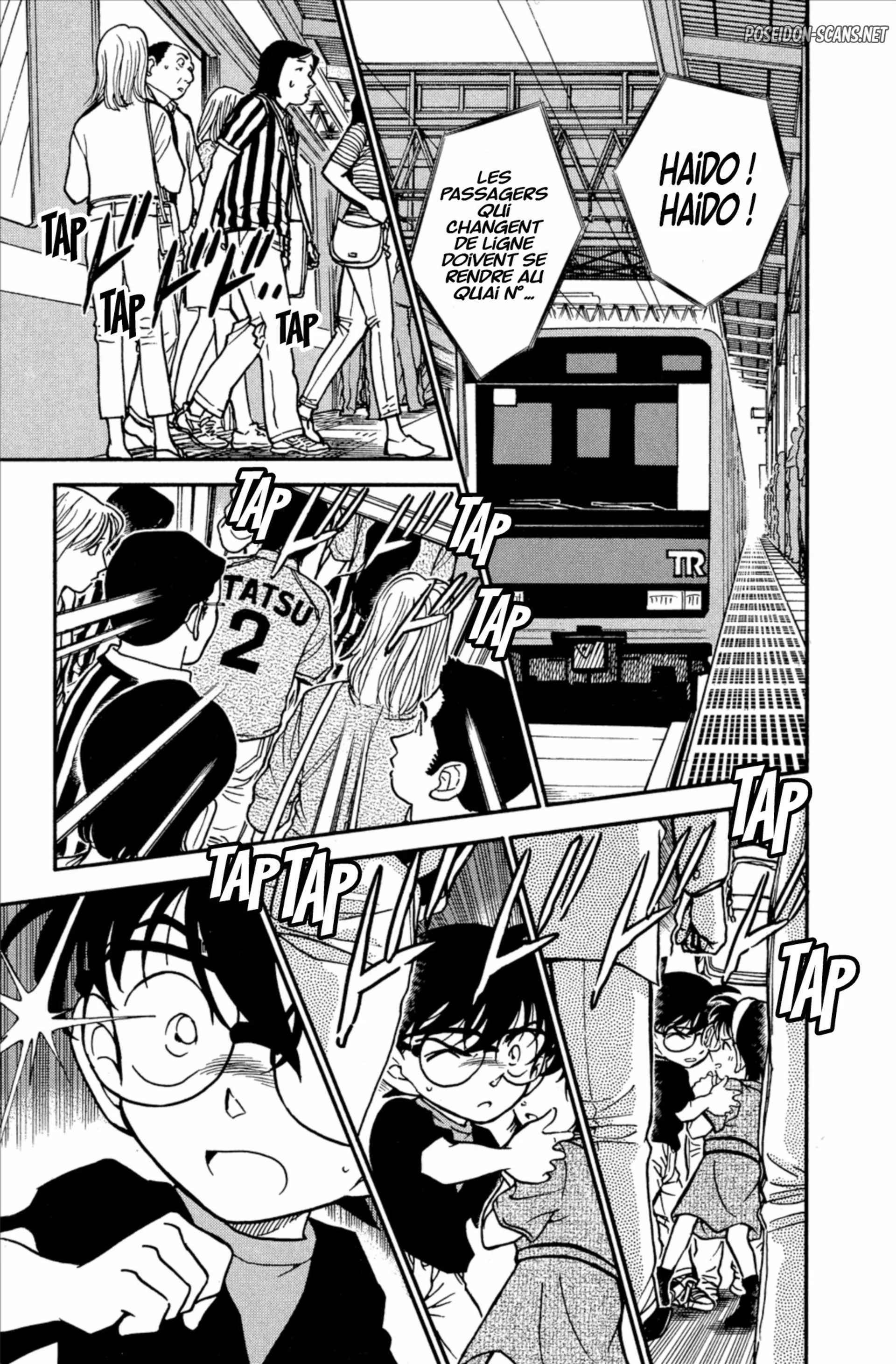 Chapter Image 334