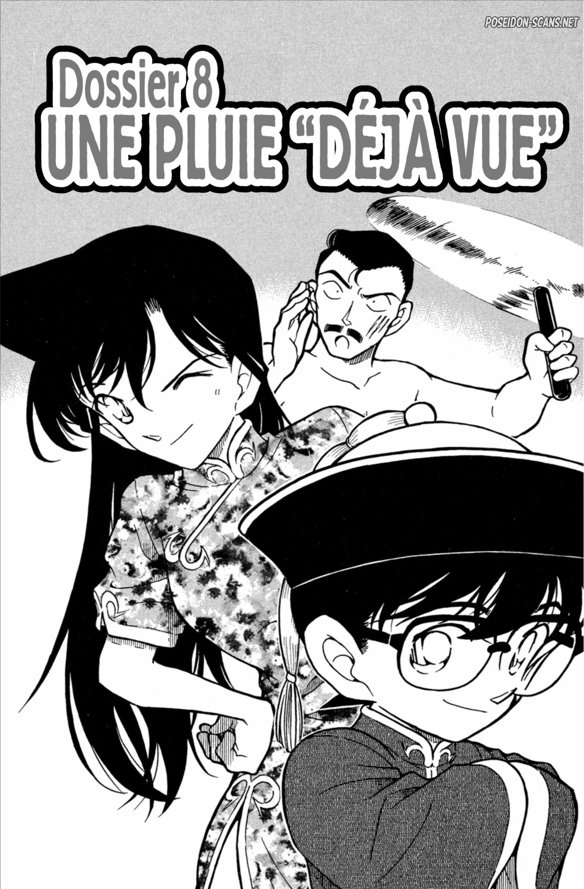 Chapter Image 667