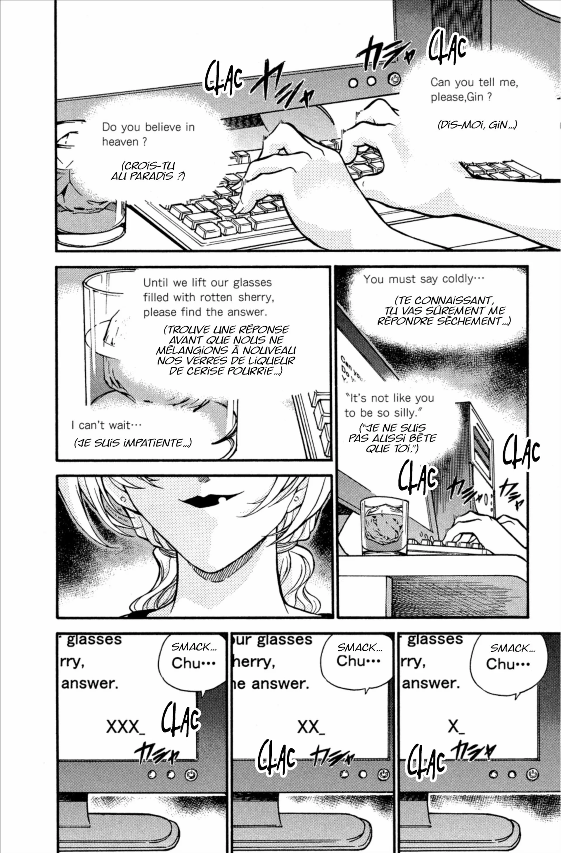Chapter Image 704